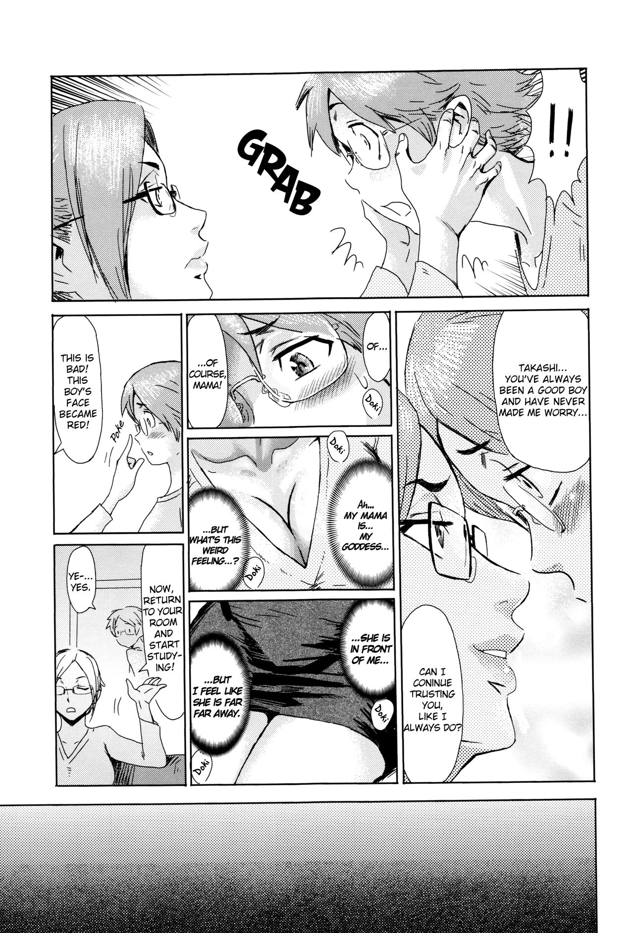 Fukigen na Kajitsu-tachi ~Displeased Fruits [Kuroiwa Menou] 1 . Fukigen na Kajitsu-tachi  - Chapter 1 Displeased Fruits [Kuroiwa Menou] – page 77