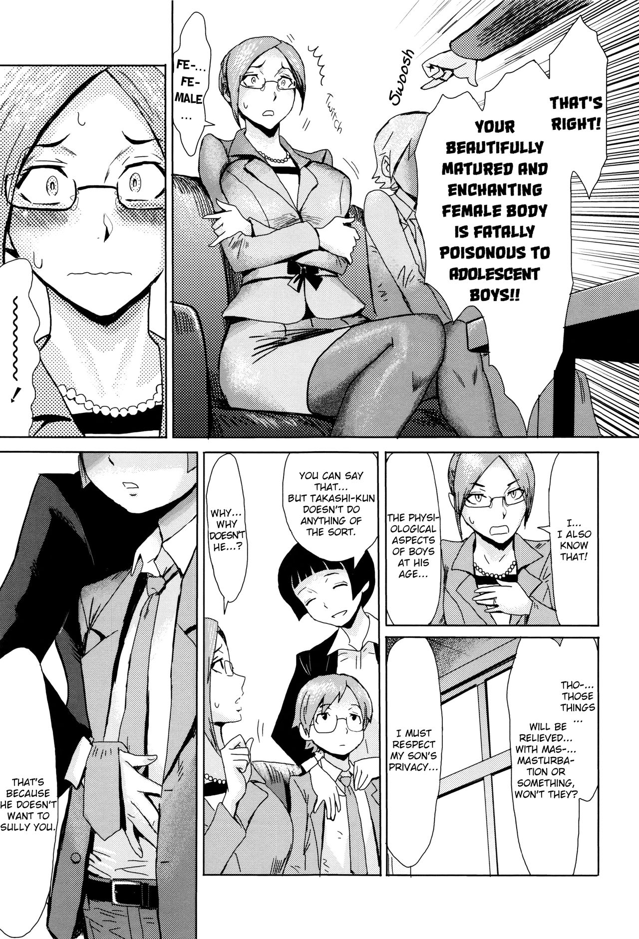 Fukigen na Kajitsu-tachi ~Displeased Fruits [Kuroiwa Menou] 1 . Fukigen na Kajitsu-tachi  - Chapter 1 Displeased Fruits [Kuroiwa Menou] – page 79