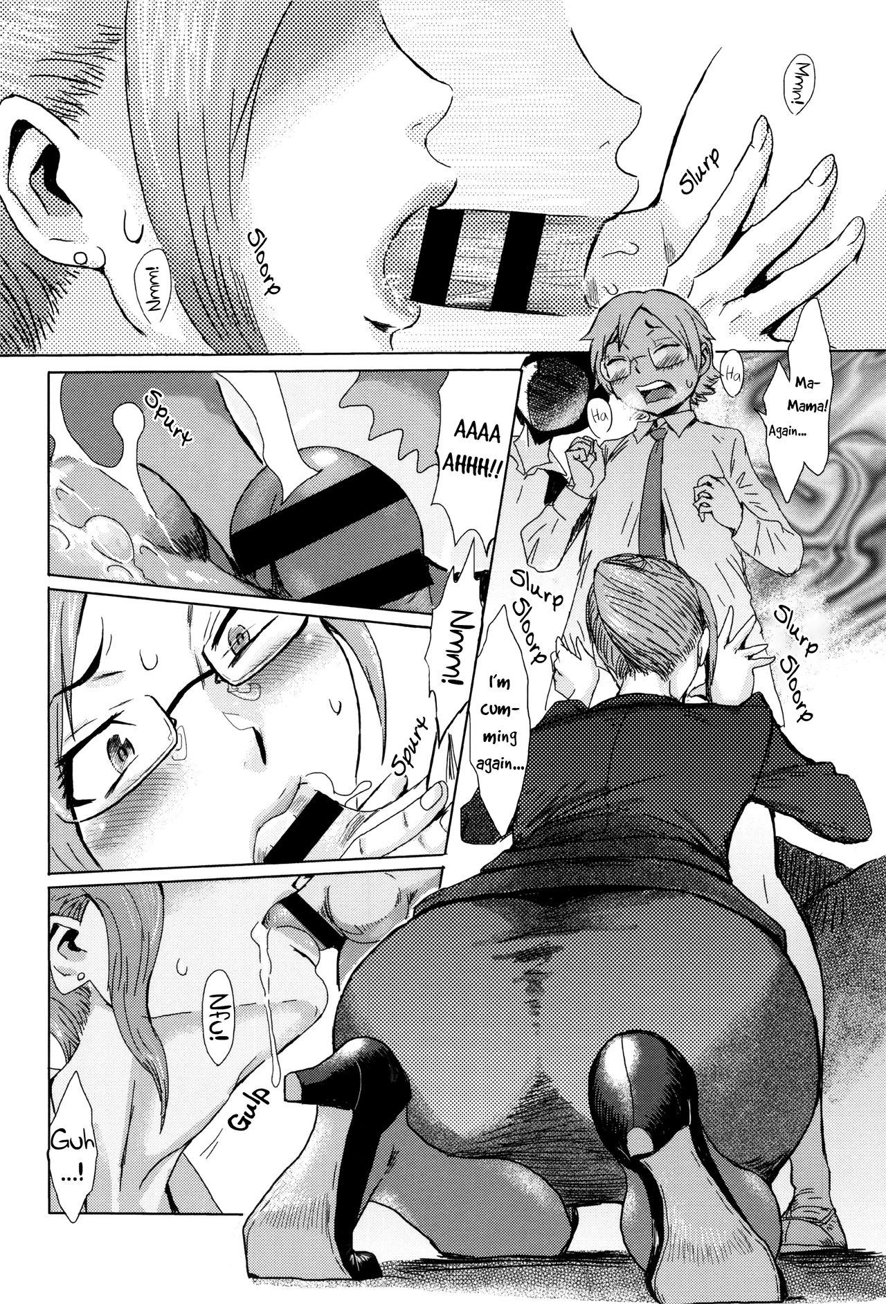 Fukigen na Kajitsu-tachi ~Displeased Fruits [Kuroiwa Menou] 1 . Fukigen na Kajitsu-tachi  - Chapter 1 Displeased Fruits [Kuroiwa Menou] – page 84