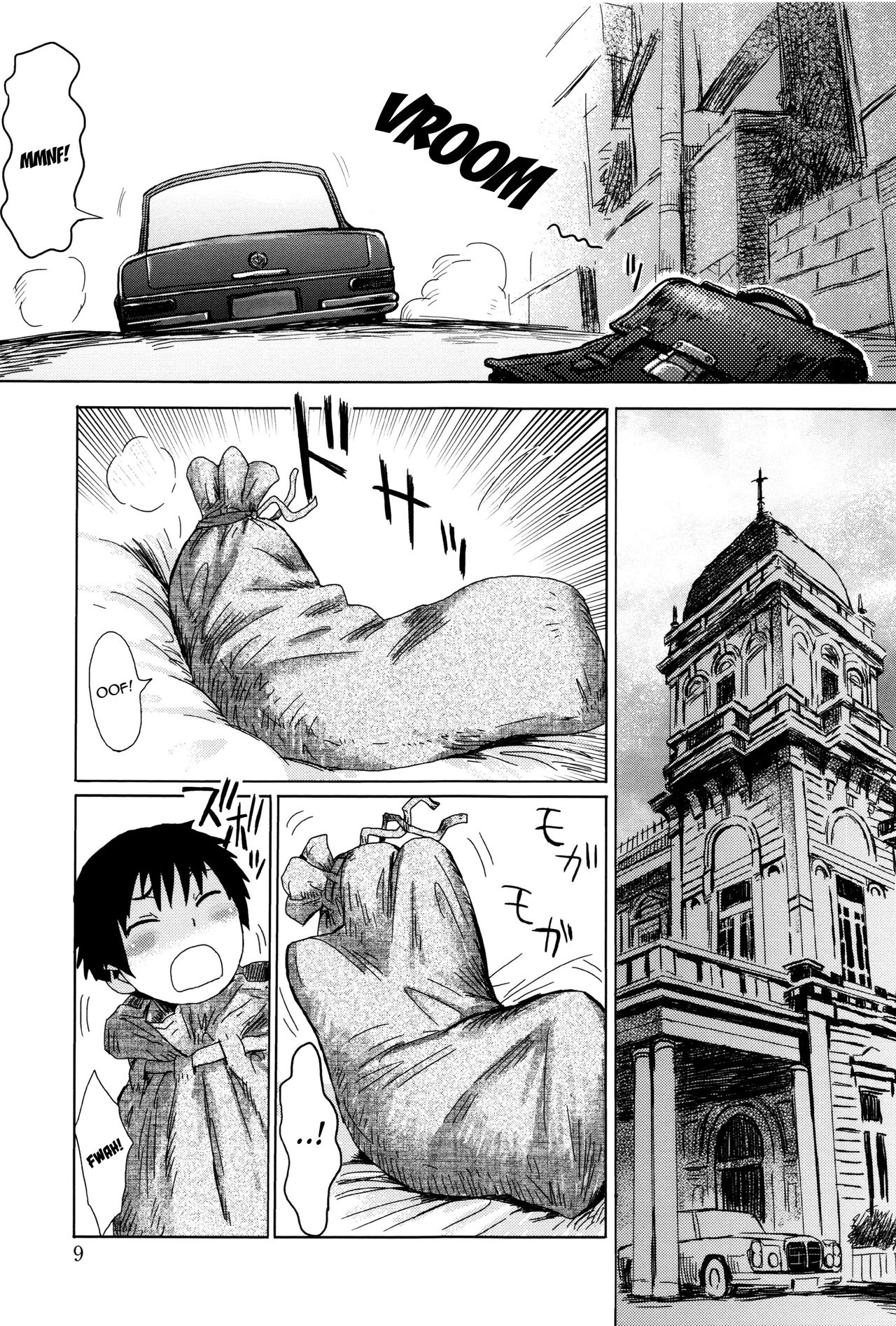 Fukigen na Kajitsu-tachi ~Displeased Fruits [Kuroiwa Menou] 1 . Fukigen na Kajitsu-tachi  - Chapter 1 Displeased Fruits [Kuroiwa Menou] – page 9