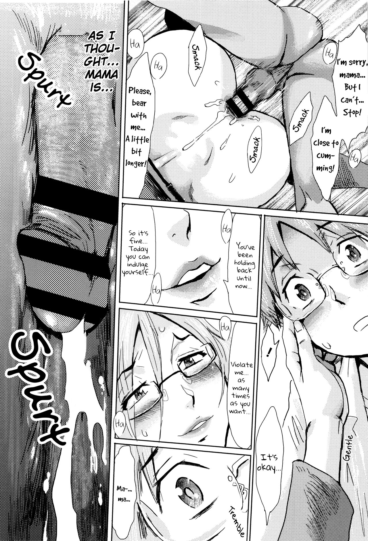 Fukigen na Kajitsu-tachi ~Displeased Fruits [Kuroiwa Menou] 1 . Fukigen na Kajitsu-tachi  - Chapter 1 Displeased Fruits [Kuroiwa Menou] – page 94