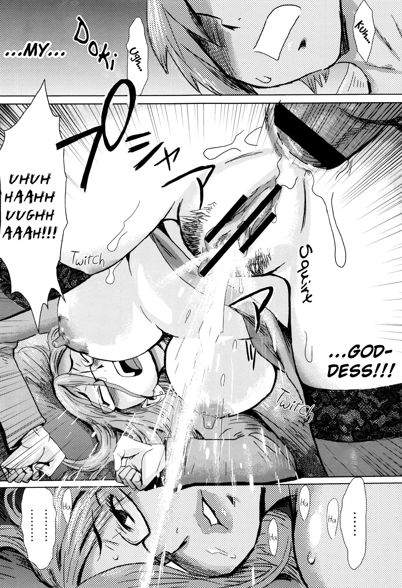 Fukigen na Kajitsu-tachi ~Displeased Fruits [Kuroiwa Menou] 1 . Fukigen na Kajitsu-tachi  - Chapter 1 Displeased Fruits [Kuroiwa Menou] – page 95