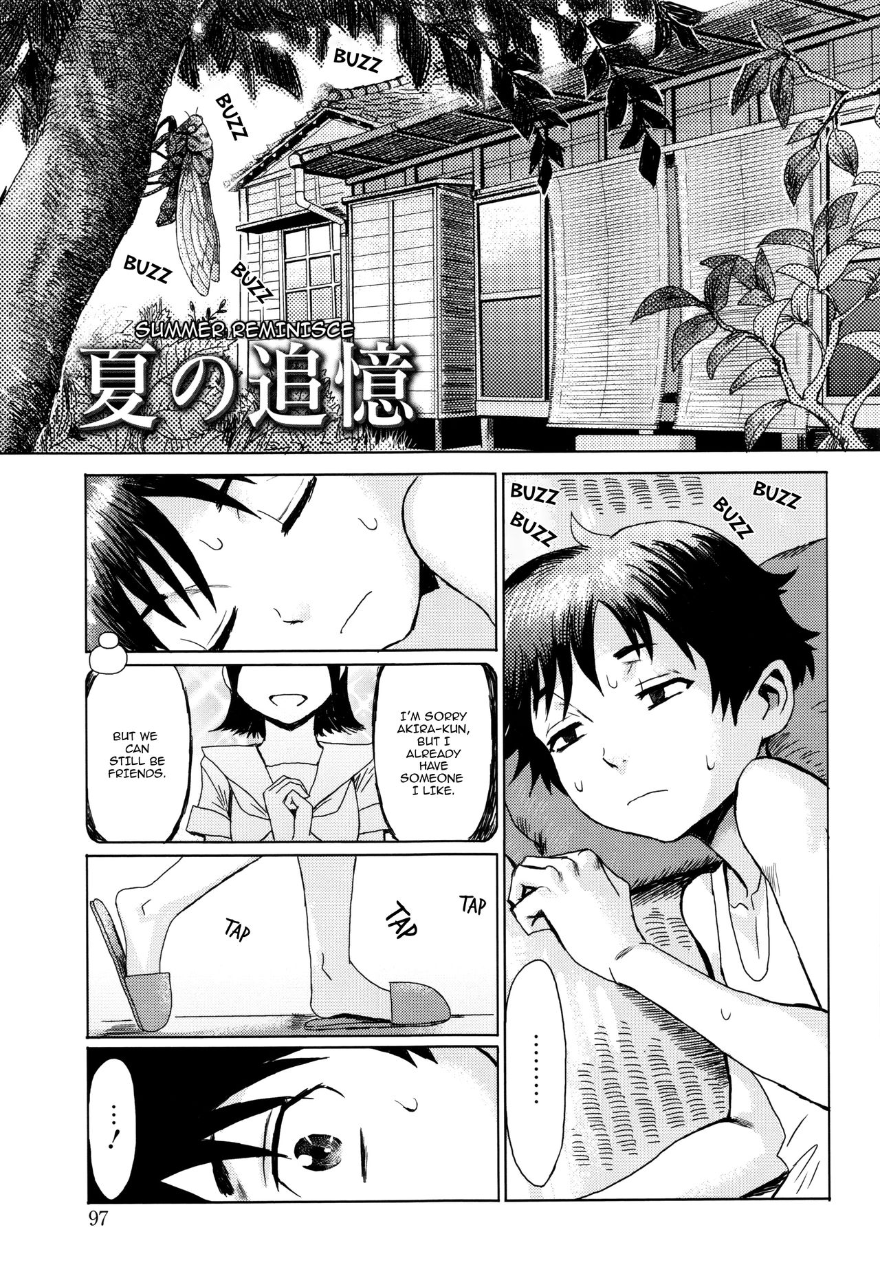 Fukigen na Kajitsu-tachi ~Displeased Fruits [Kuroiwa Menou] 1 . Fukigen na Kajitsu-tachi  - Chapter 1 Displeased Fruits [Kuroiwa Menou] – page 97