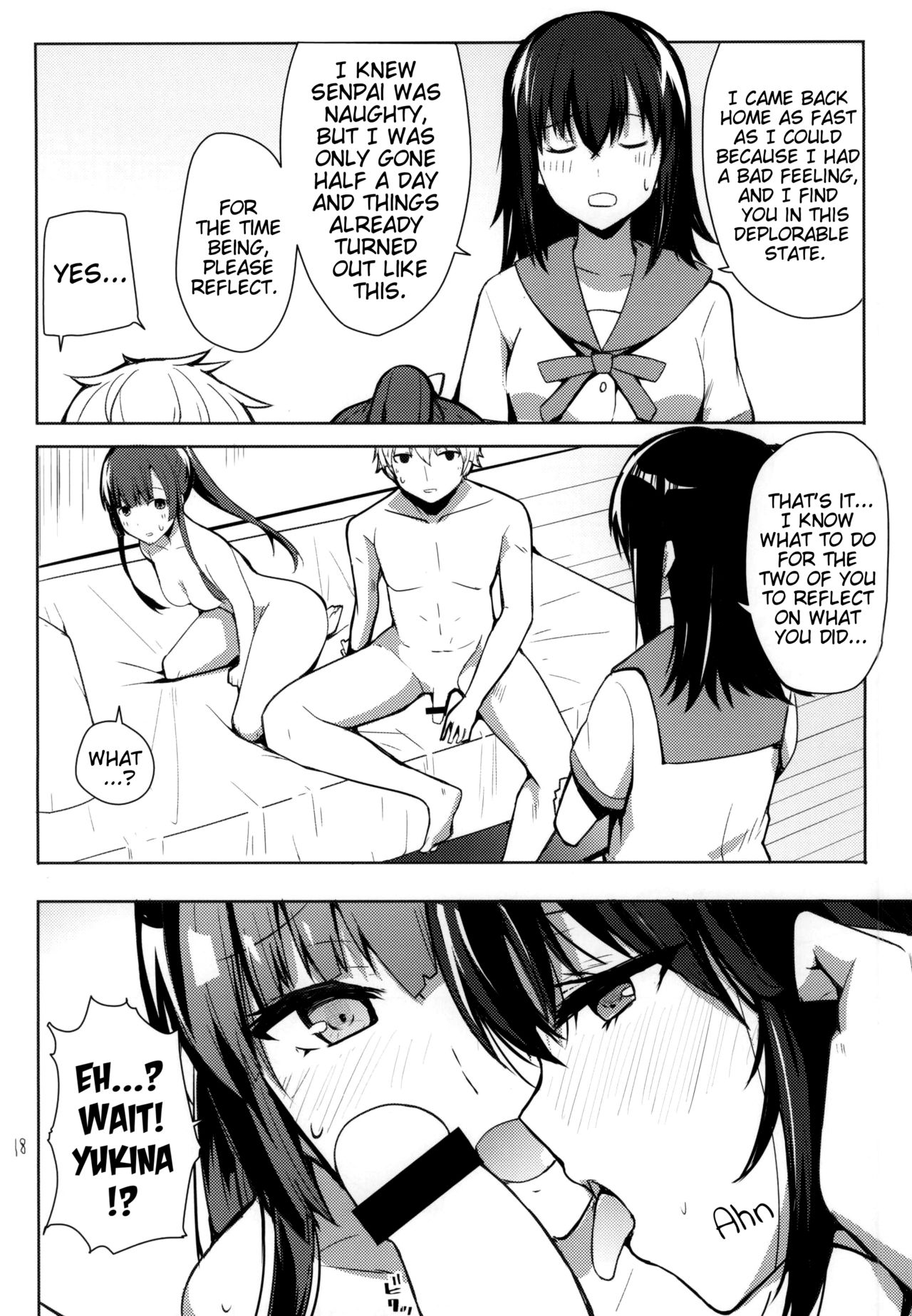 Don’t call me Kirasucker (Strike The Blood) [Harenochiame] 1 . Don't call me Kirasucker  - Chapter 1 (Strike The Blood) [Harenochiame] – page 16