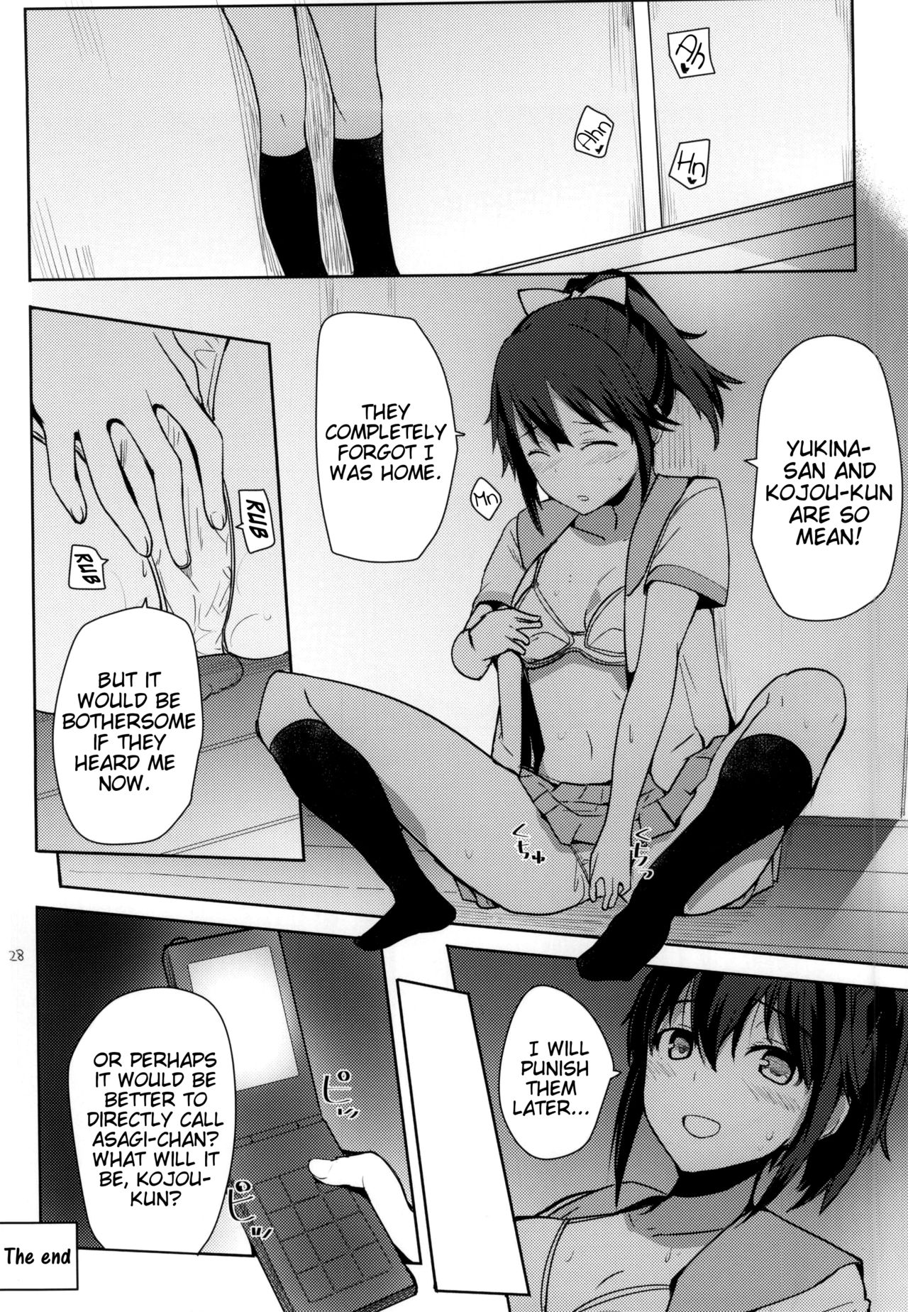 Don’t call me Kirasucker (Strike The Blood) [Harenochiame] 1 . Don't call me Kirasucker  - Chapter 1 (Strike The Blood) [Harenochiame] – page 26