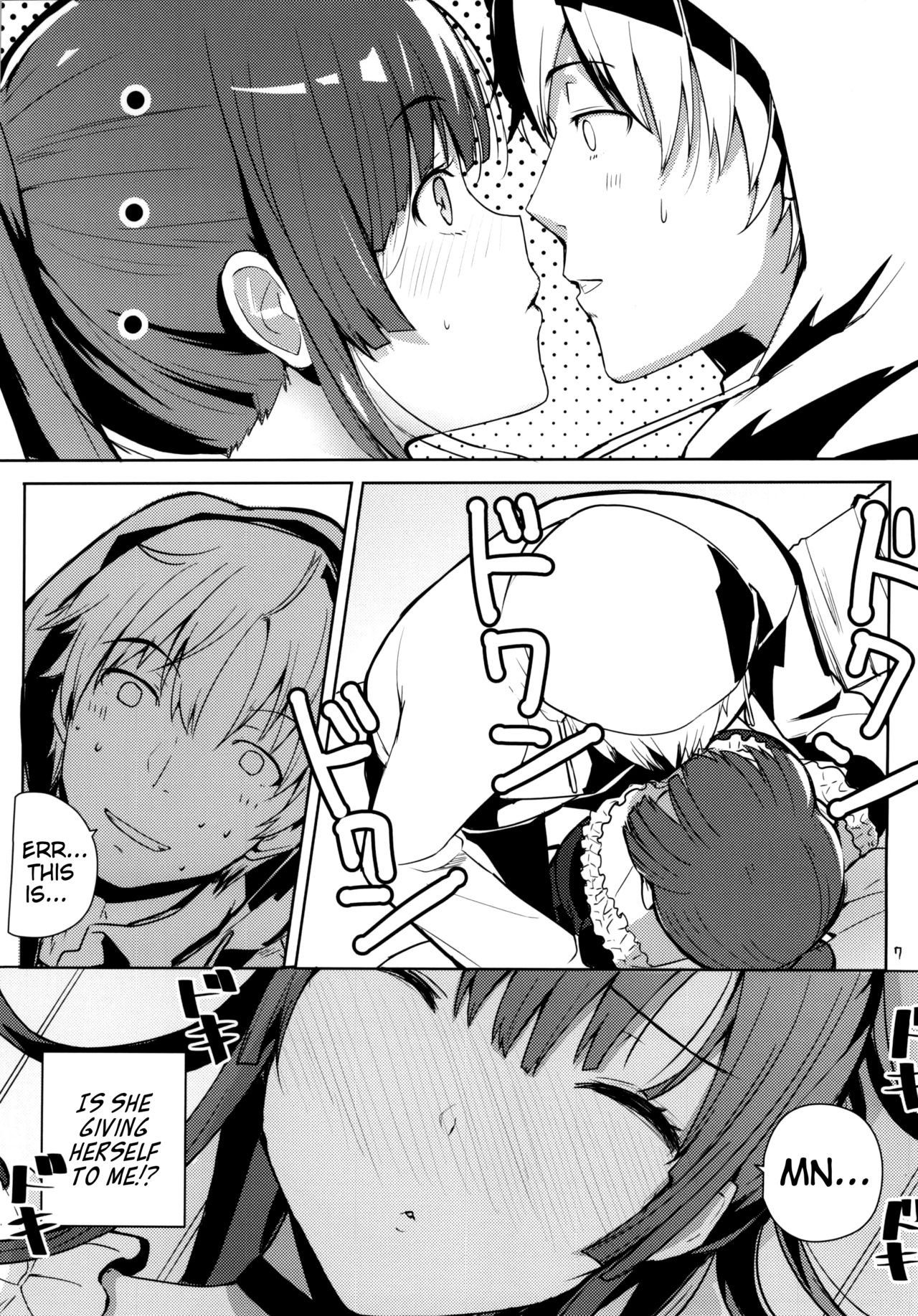 Don’t call me Kirasucker (Strike The Blood) [Harenochiame] 1 . Don't call me Kirasucker  - Chapter 1 (Strike The Blood) [Harenochiame] – page 5