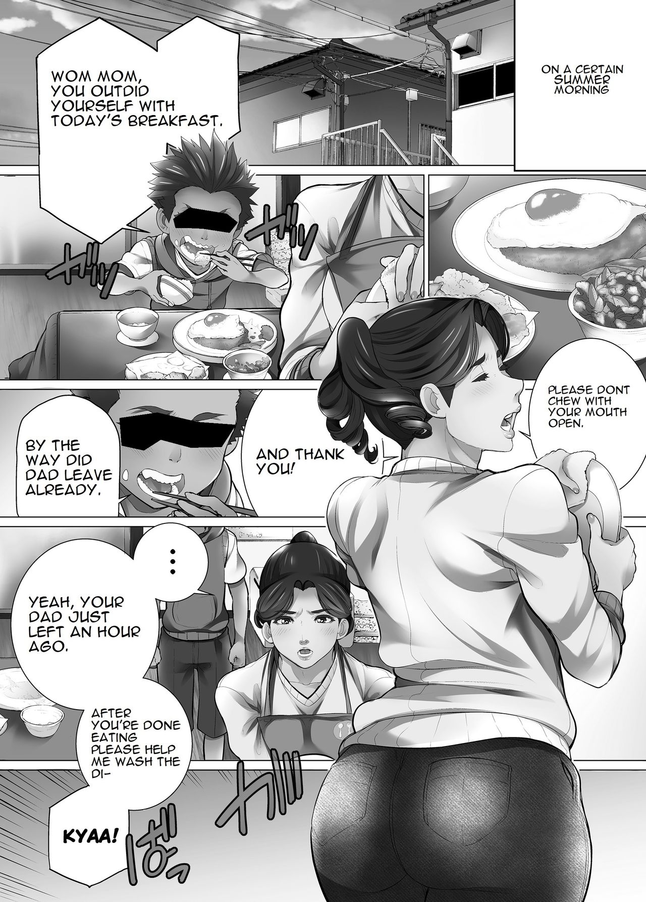 The New Kid {Rewrite} [Minamida Usuke] 1 . The New Kid  - Chapter 1 {Rewrite} [Minamida Usuke] – page 3