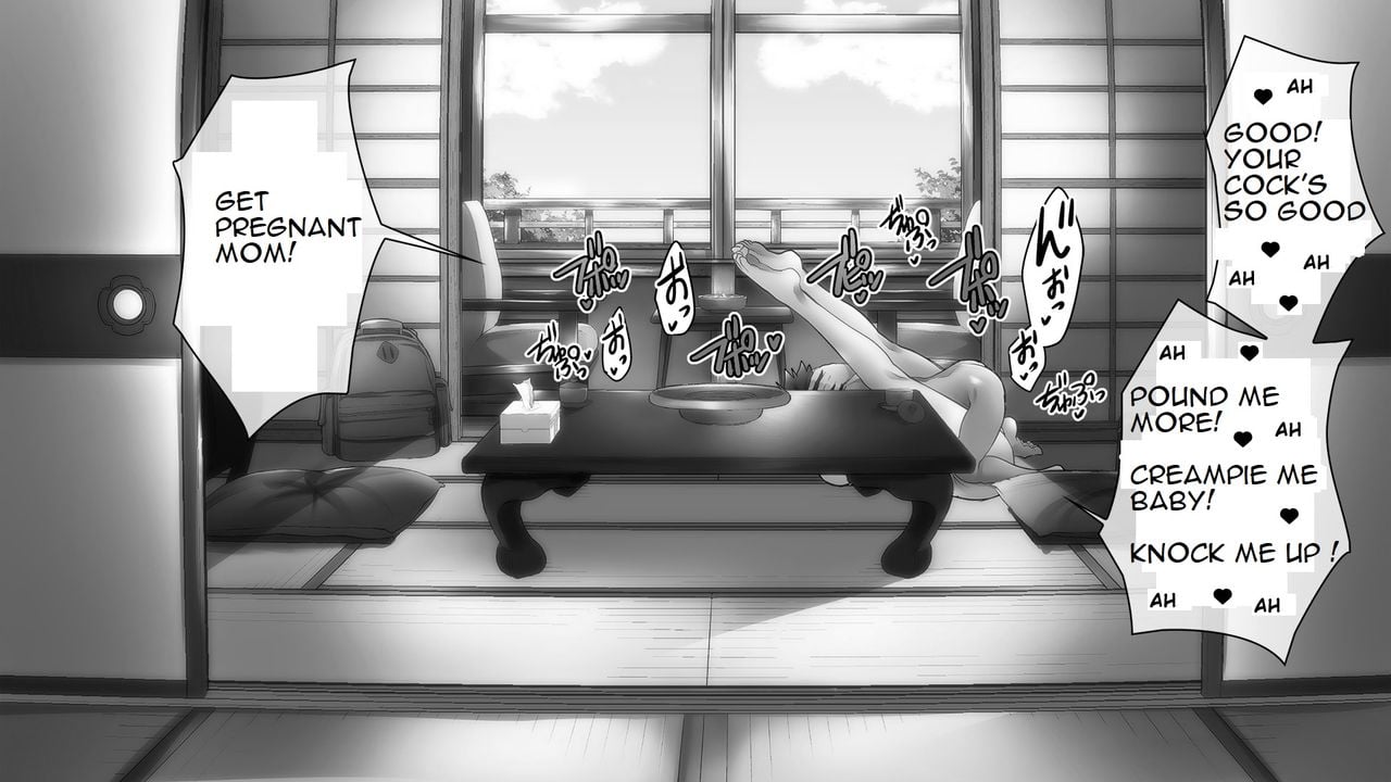 The New Kid {Rewrite} [Minamida Usuke] 1 . The New Kid  - Chapter 1 {Rewrite} [Minamida Usuke] – page 47