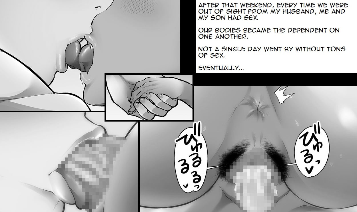 The New Kid {Rewrite} [Minamida Usuke] 1 . The New Kid  - Chapter 1 {Rewrite} [Minamida Usuke] – page 57