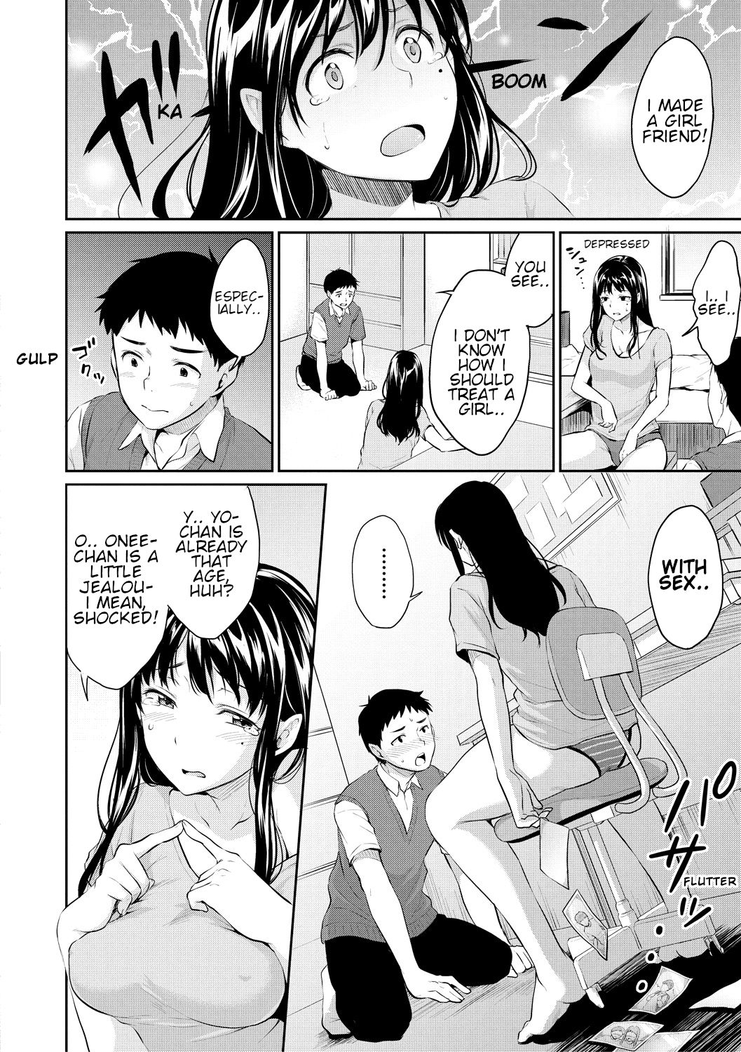 Leave it to Onee-chan! [Meganei] 1 . Leave it to Onee-chan!  - Chapter 1 [Meganei] – page 3