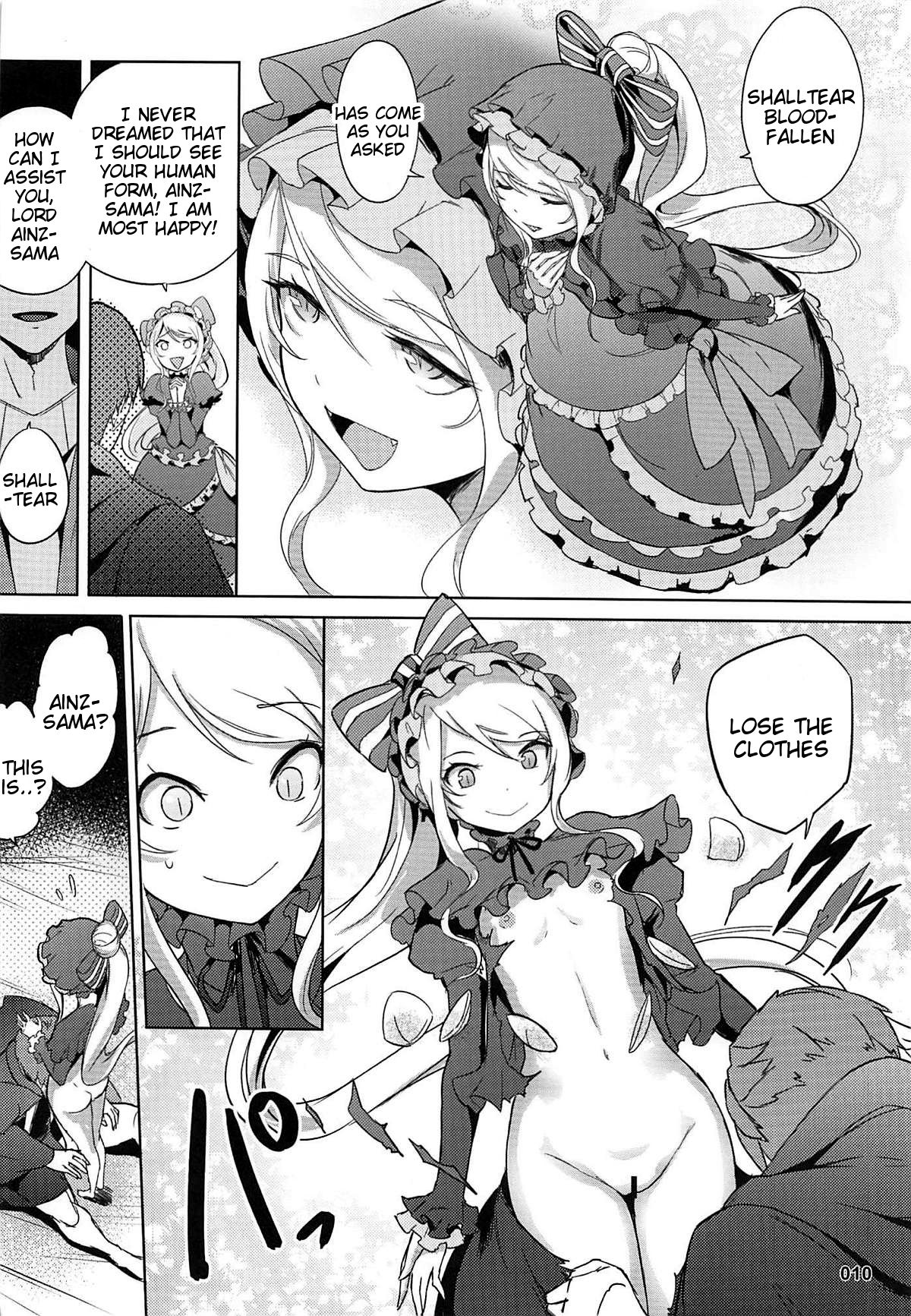 Goranshin Nasai! Ainz-sama (Overlord) [Akaiguppy] 1 . Goranshin Nasai! Ainz-sama  - Chapter 1 (Overlord) [Akaiguppy] – page 11