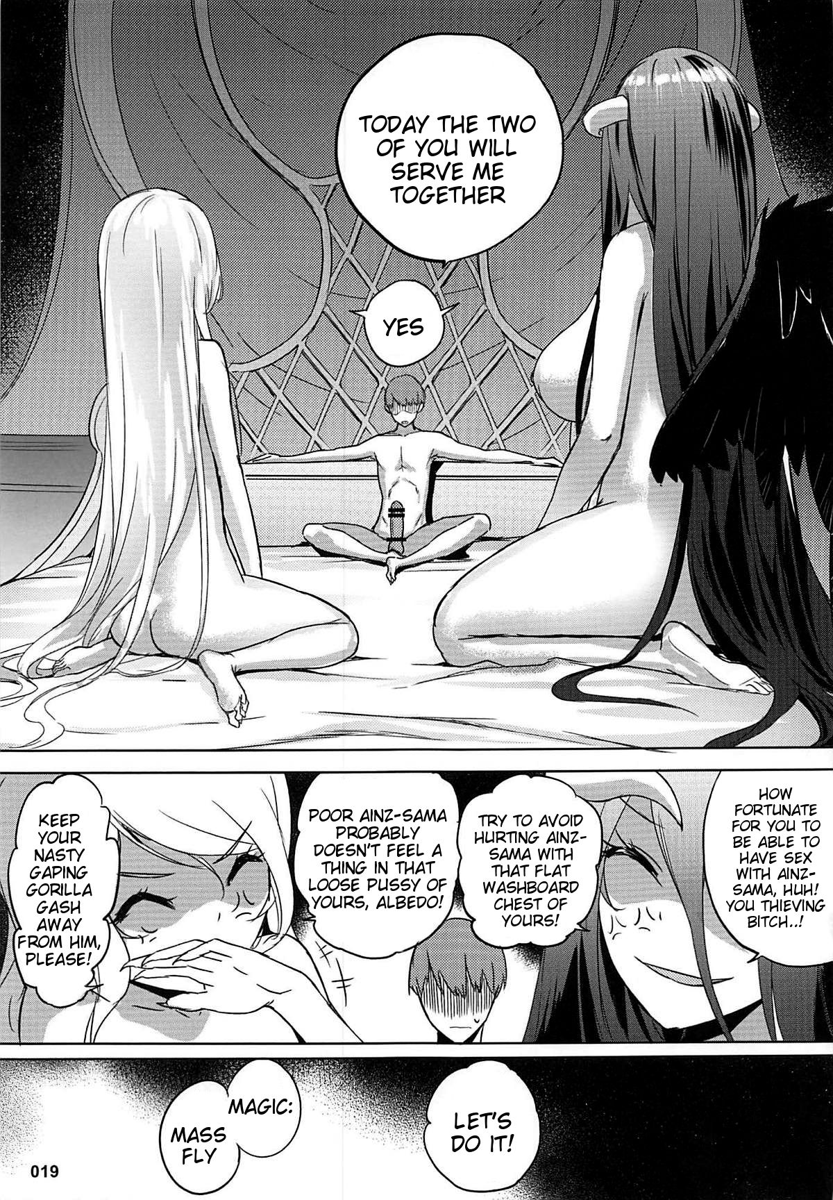 Goranshin Nasai! Ainz-sama (Overlord) [Akaiguppy] 1 . Goranshin Nasai! Ainz-sama  - Chapter 1 (Overlord) [Akaiguppy] – page 20