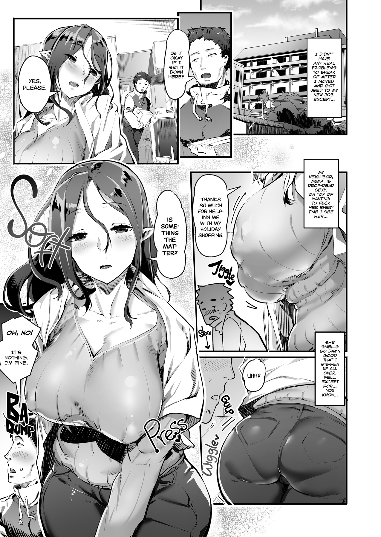 Succubus Widow’s Afternoon Secret [Aho] 1 . Succubus Widow's Afternoon Secret  - Chapter 1 [Aho] – page 3
