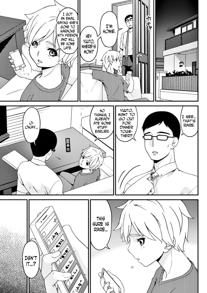 Impregnated Mother [Bai Asuka] 10 . Impregnated Mother  - Chapter 10 - The Day The Violent Lust Began [Bai Asuka] – page 15