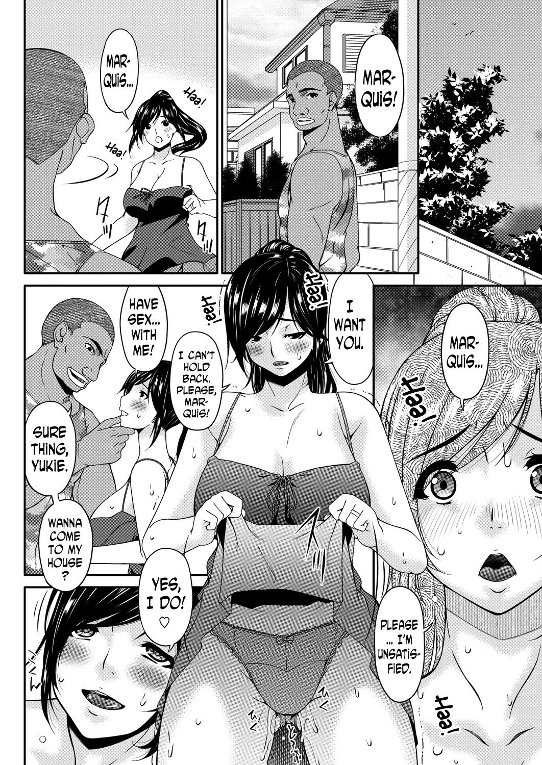 Impregnated Mother [Bai Asuka] 8 . Impregnated Mother  - Chapter 8 - Day Of Swaying And Wetness [Bai Asuka] – page 6