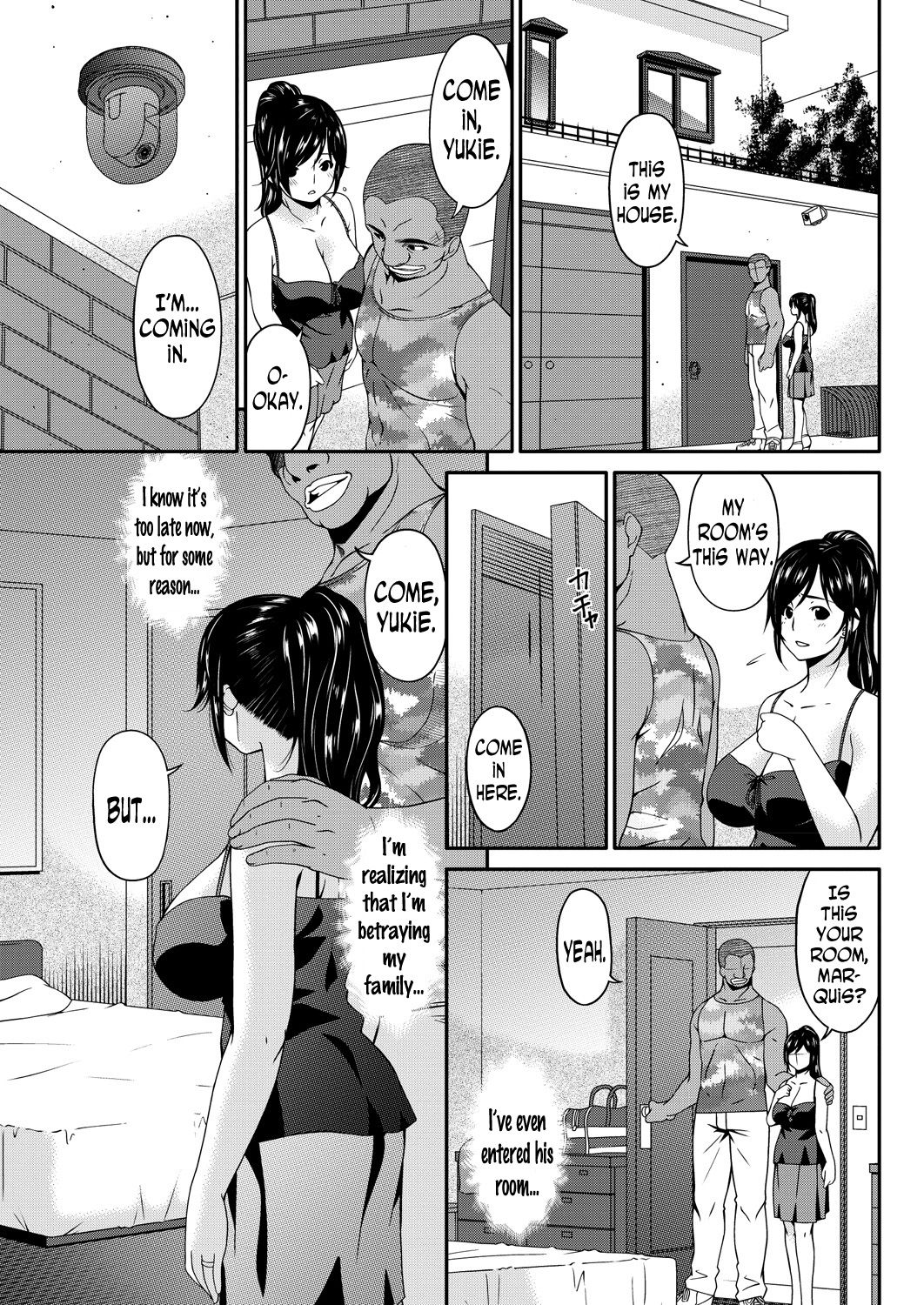 Impregnated Mother [Bai Asuka] 8 . Impregnated Mother  - Chapter 8 - Day Of Swaying And Wetness [Bai Asuka] – page 7