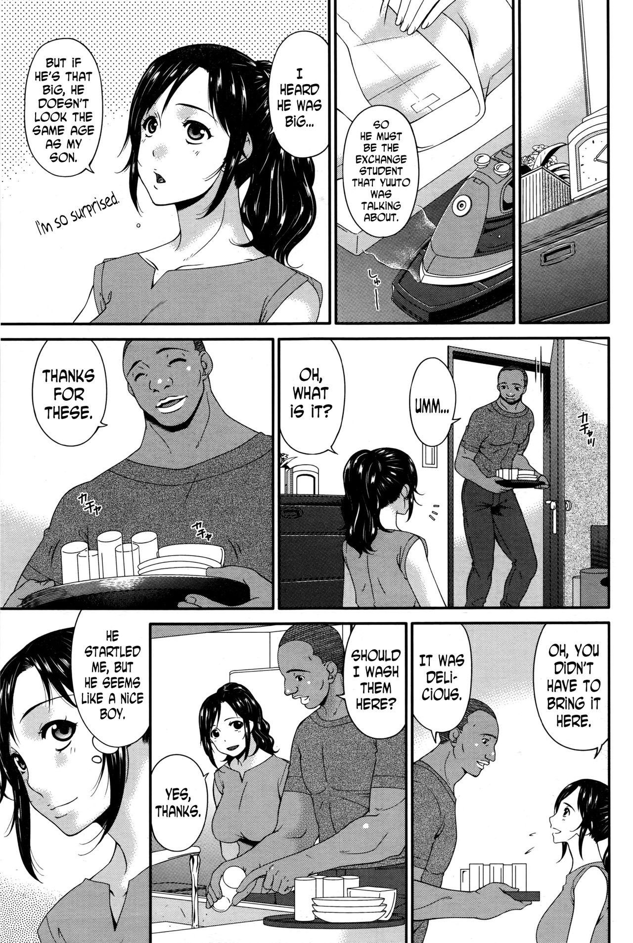 Impregnated Mother [Bai Asuka] 1 . Impregnated Mother - Chapter 1 - One Rainy Day [Bai Asuka] – page 3
