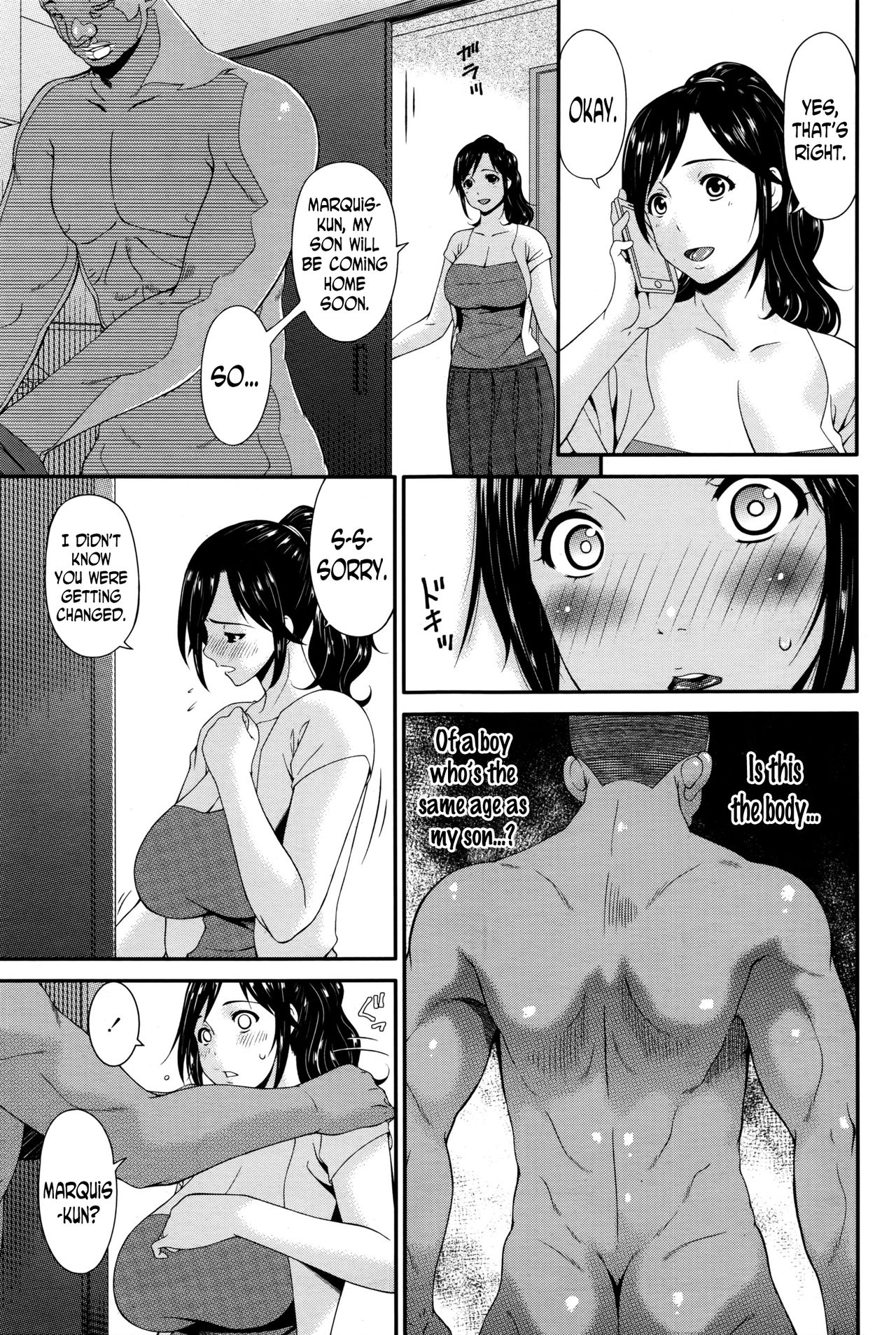 Impregnated Mother [Bai Asuka] 1 . Impregnated Mother - Chapter 1 - One Rainy Day [Bai Asuka] – page 5