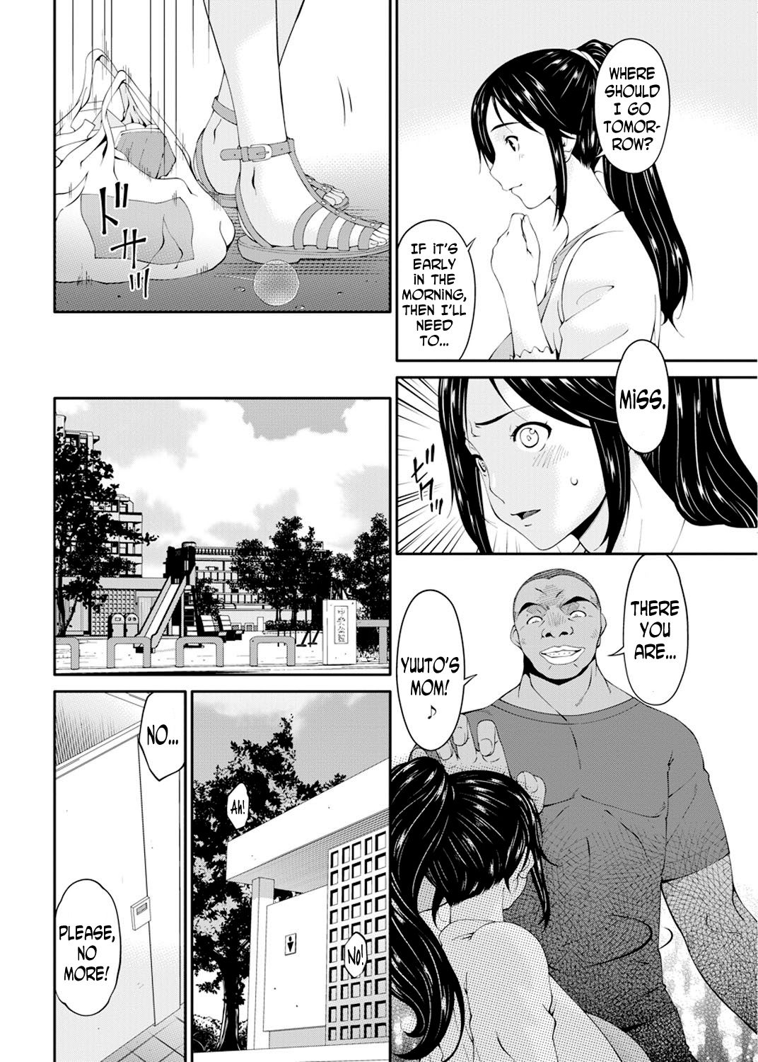 Impregnated Mother [Bai Asuka] 4 . Impregnated Mother  - Chapter 4 - Day Of Gloom [Bai Asuka] – page 10