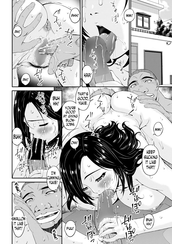 Impregnated Mother [Bai Asuka] 9 . Impregnated Mother  - Chapter 9 - On The Day Her Flesh Cried [Bai Asuka] – page 10