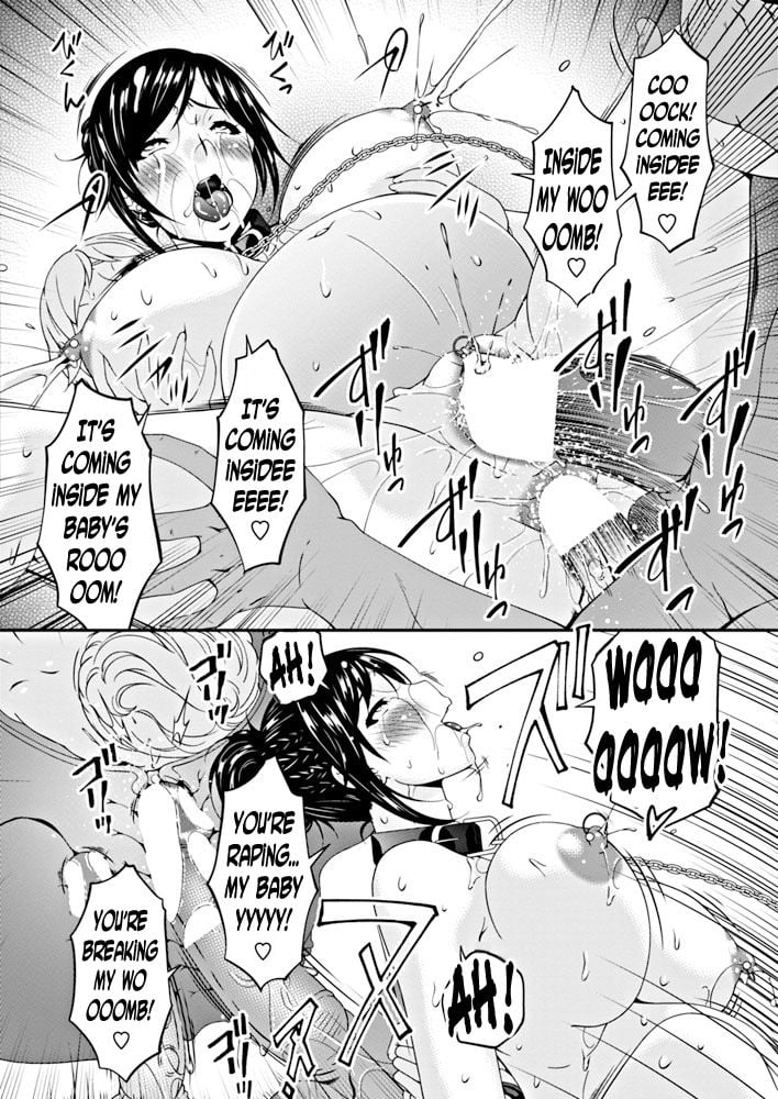 Impregnated Mother [Bai Asuka] 13 . Impregnated Mother - Chapter 13 - The Day Lust Bloomed [Bai Asuka] – page 14