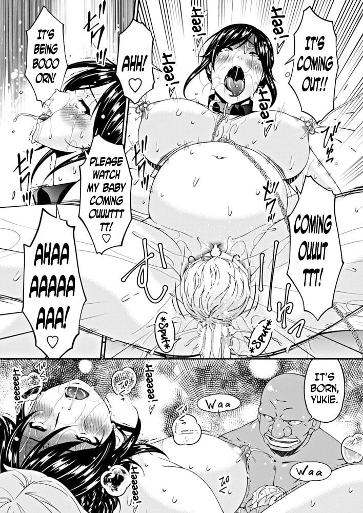 Impregnated Mother [Bai Asuka] 13 . Impregnated Mother - Chapter 13 - The Day Lust Bloomed [Bai Asuka] – page 17