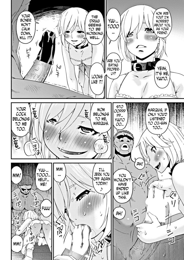 Impregnated Mother [Bai Asuka] 13 . Impregnated Mother - Chapter 13 - The Day Lust Bloomed [Bai Asuka] – page 8