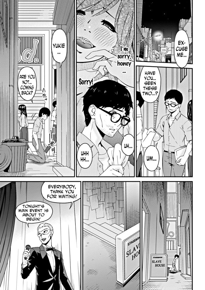Impregnated Mother [Bai Asuka] 13 . Impregnated Mother - Chapter 13 - The Day Lust Bloomed [Bai Asuka] – page 9