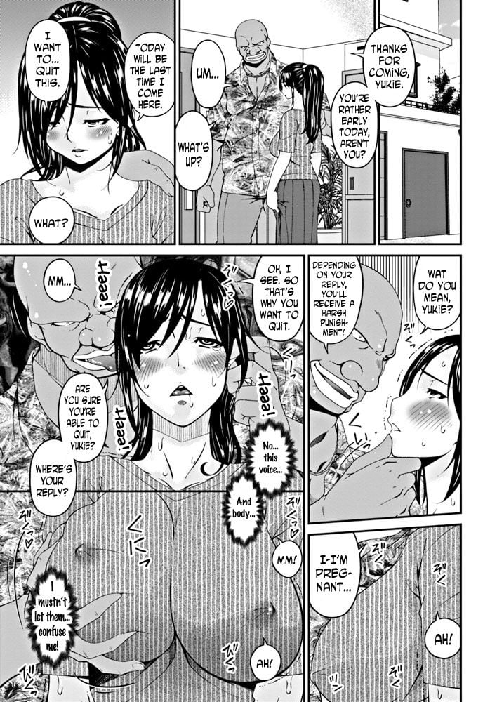 Impregnated Mother [Bai Asuka] 12 . Impregnated Mother  - Chapter 12 - End Day For The Fallen Flower [Bai Asuka] – page 3