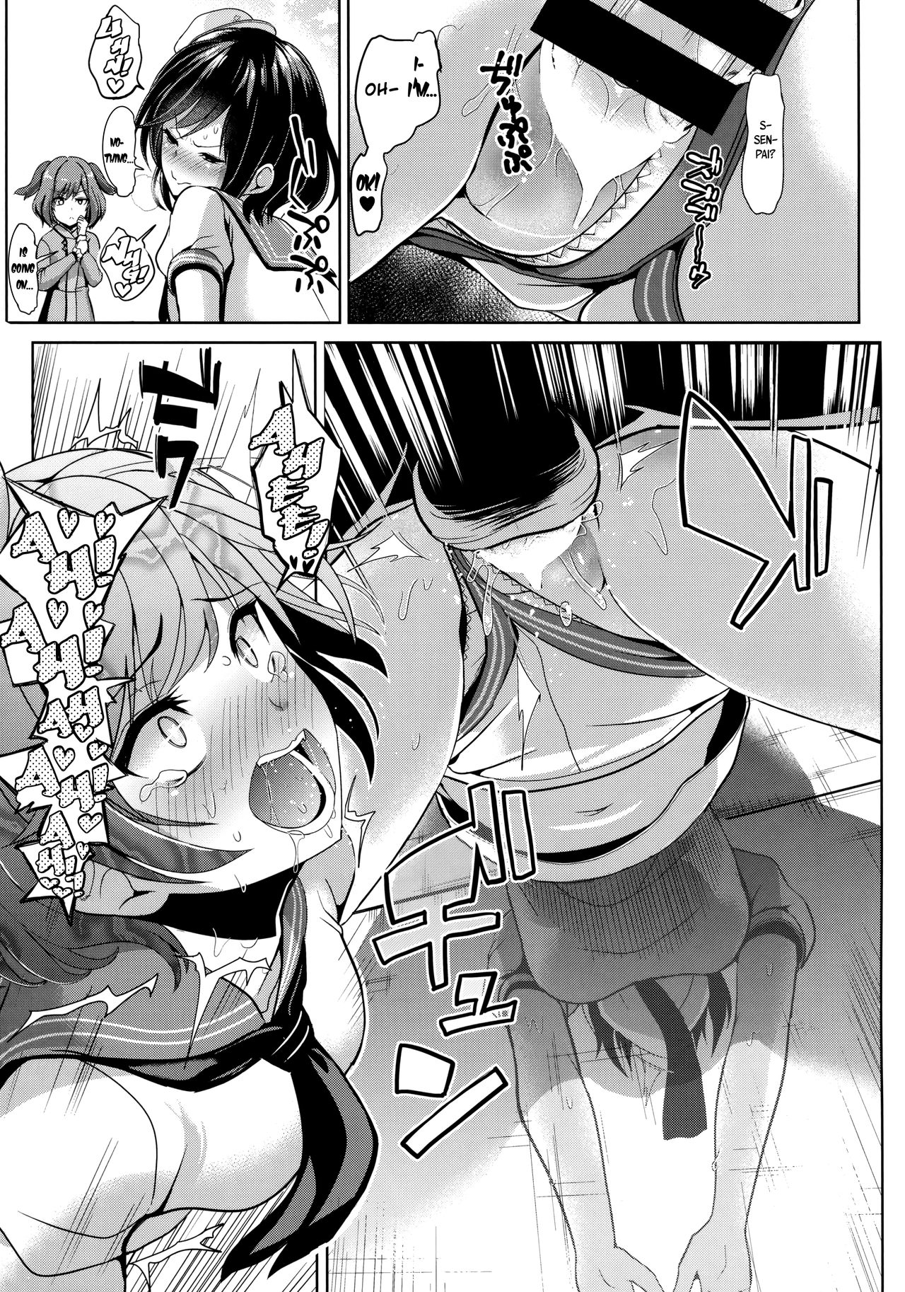 Touhou Kabeshiri 9 Murasa Minamitsu (Touhou Project) [Haitokukan] 1 . Touhou Kabeshiri 9 Murasa Minamitsu  - Chapter 1 (Touhou Project) [Haitokukan] – page 10