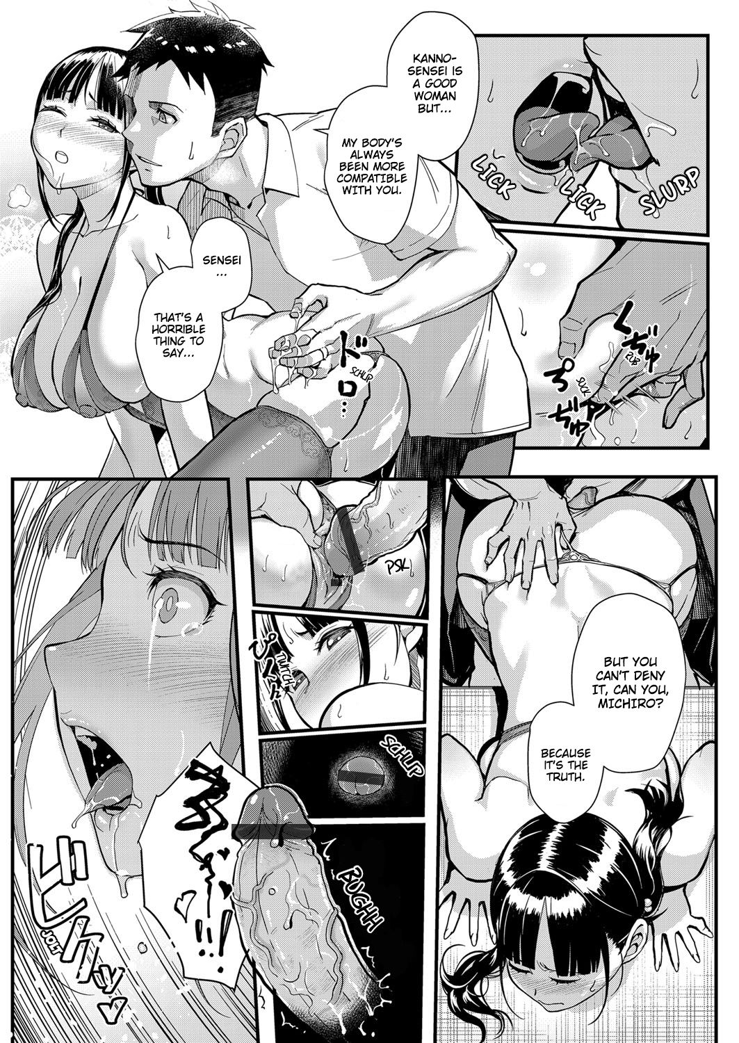 Obedience X Passion – Love Affair With My Huge Breasted Student [Matsuka] 1 . Obedience X Passion  - Chapter 1 Love Affair With My Huge Breasted Student [Matsuka] – page 15