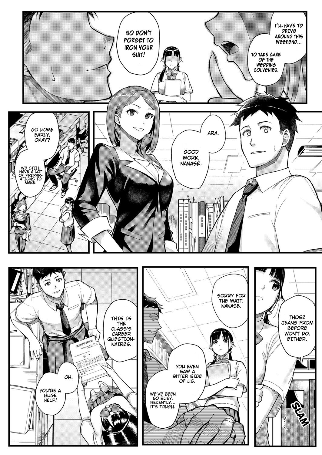 Obedience X Passion – Love Affair With My Huge Breasted Student [Matsuka] 1 . Obedience X Passion  - Chapter 1 Love Affair With My Huge Breasted Student [Matsuka] – page 2