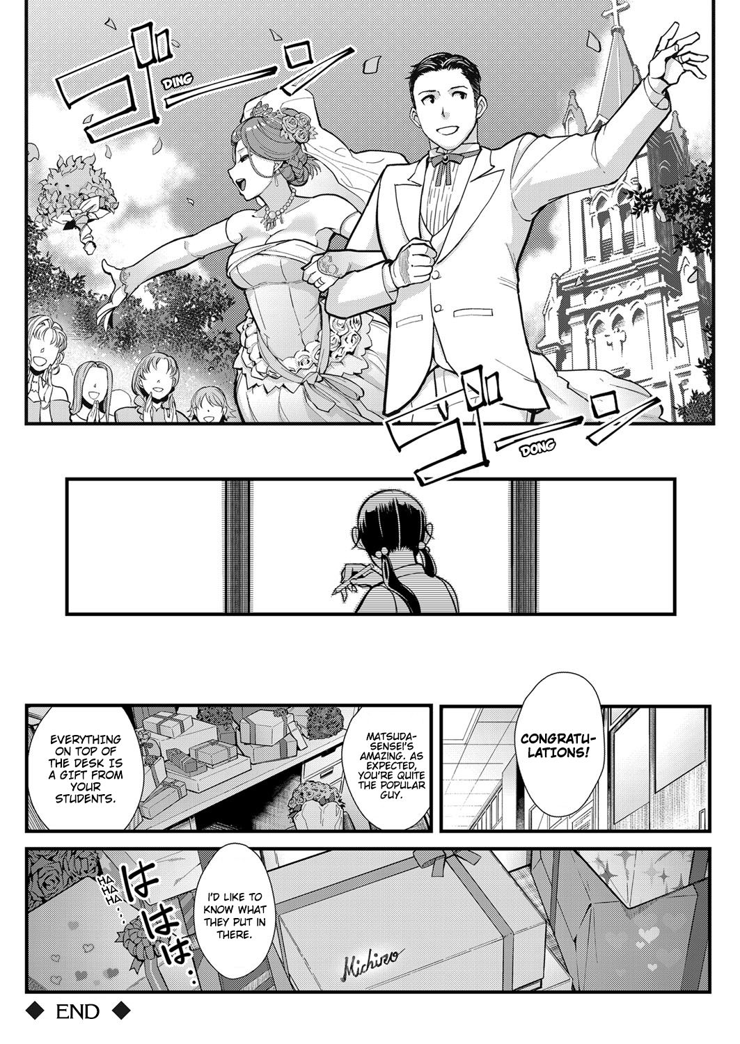 Obedience X Passion – Love Affair With My Huge Breasted Student [Matsuka] 1 . Obedience X Passion  - Chapter 1 Love Affair With My Huge Breasted Student [Matsuka] – page 24