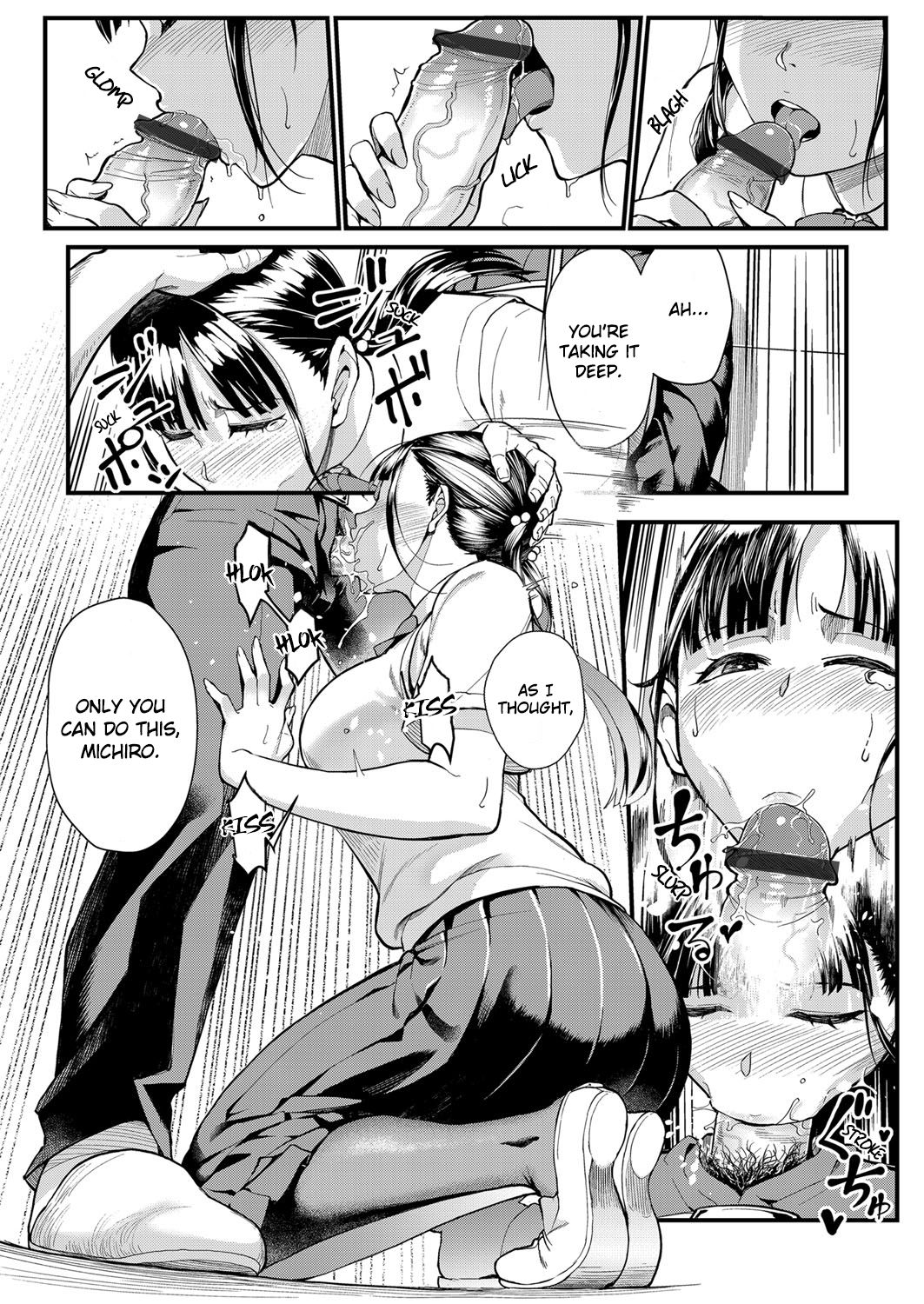 Obedience X Passion – Love Affair With My Huge Breasted Student [Matsuka] 1 . Obedience X Passion  - Chapter 1 Love Affair With My Huge Breasted Student [Matsuka] – page 6