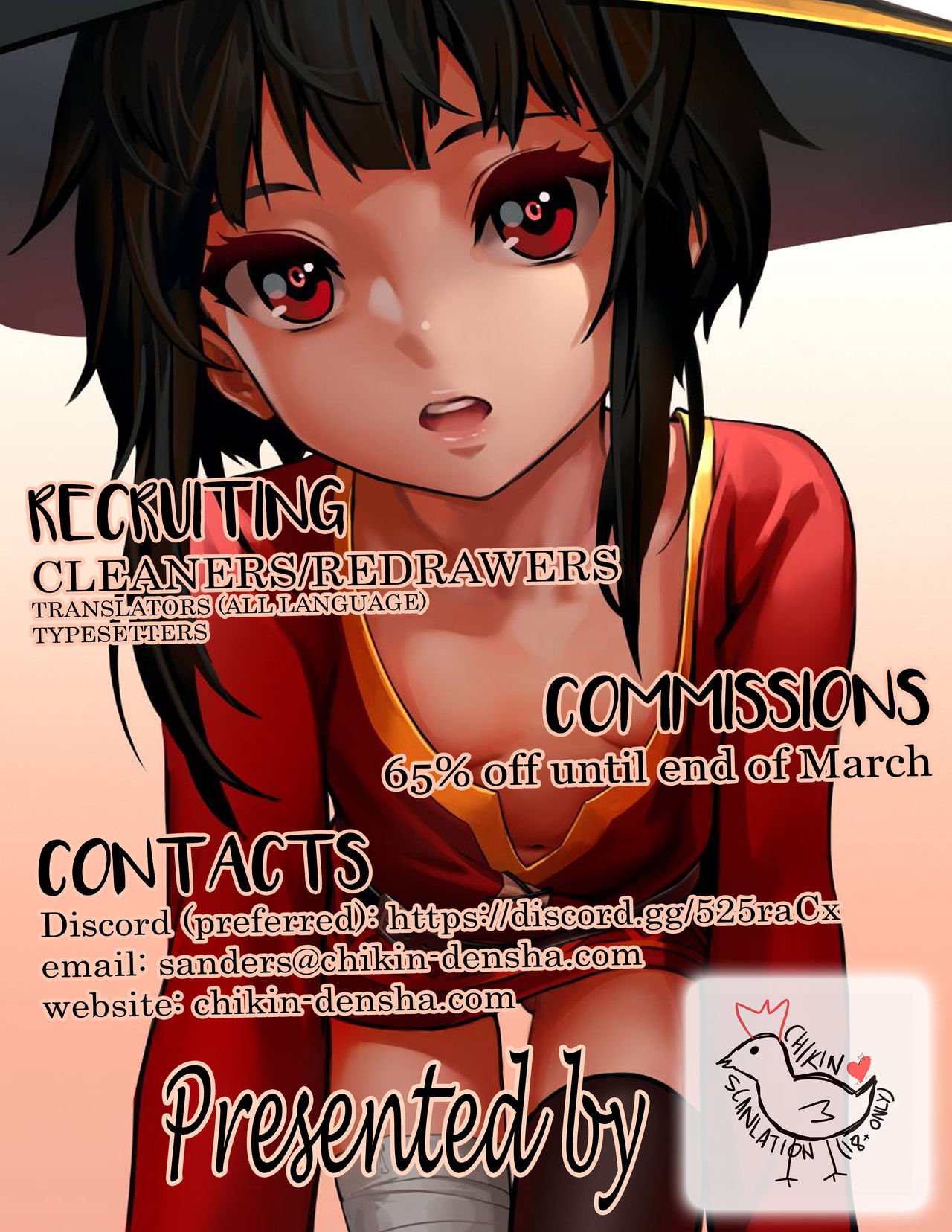 Charm Ring (Love Live!) [Alp] 1 . Charm Ring  - Chapter 1 (Love Live!) [Alp] – page 2