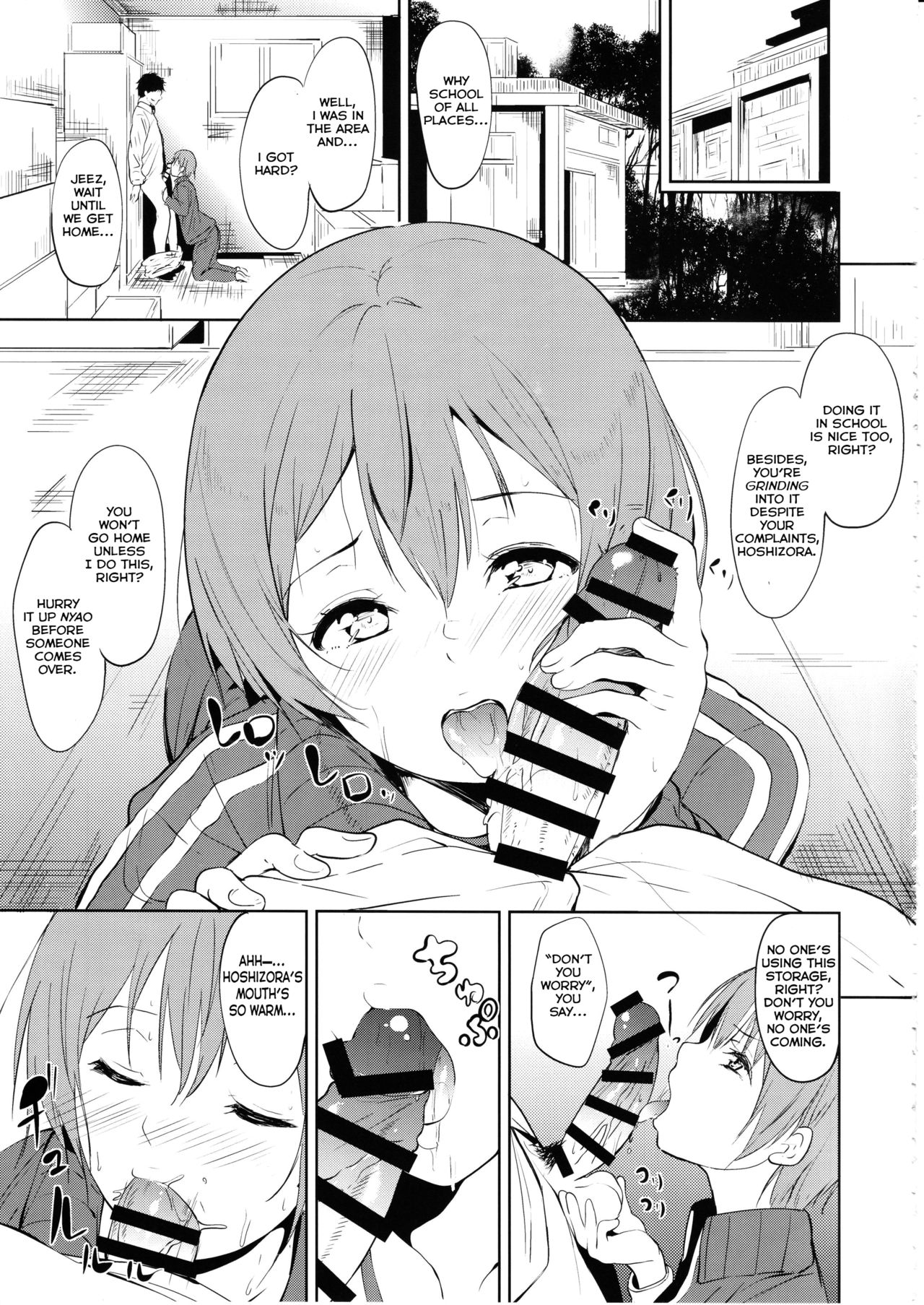 Charm Ring (Love Live!) [Alp] 1 . Charm Ring  - Chapter 1 (Love Live!) [Alp] – page 3