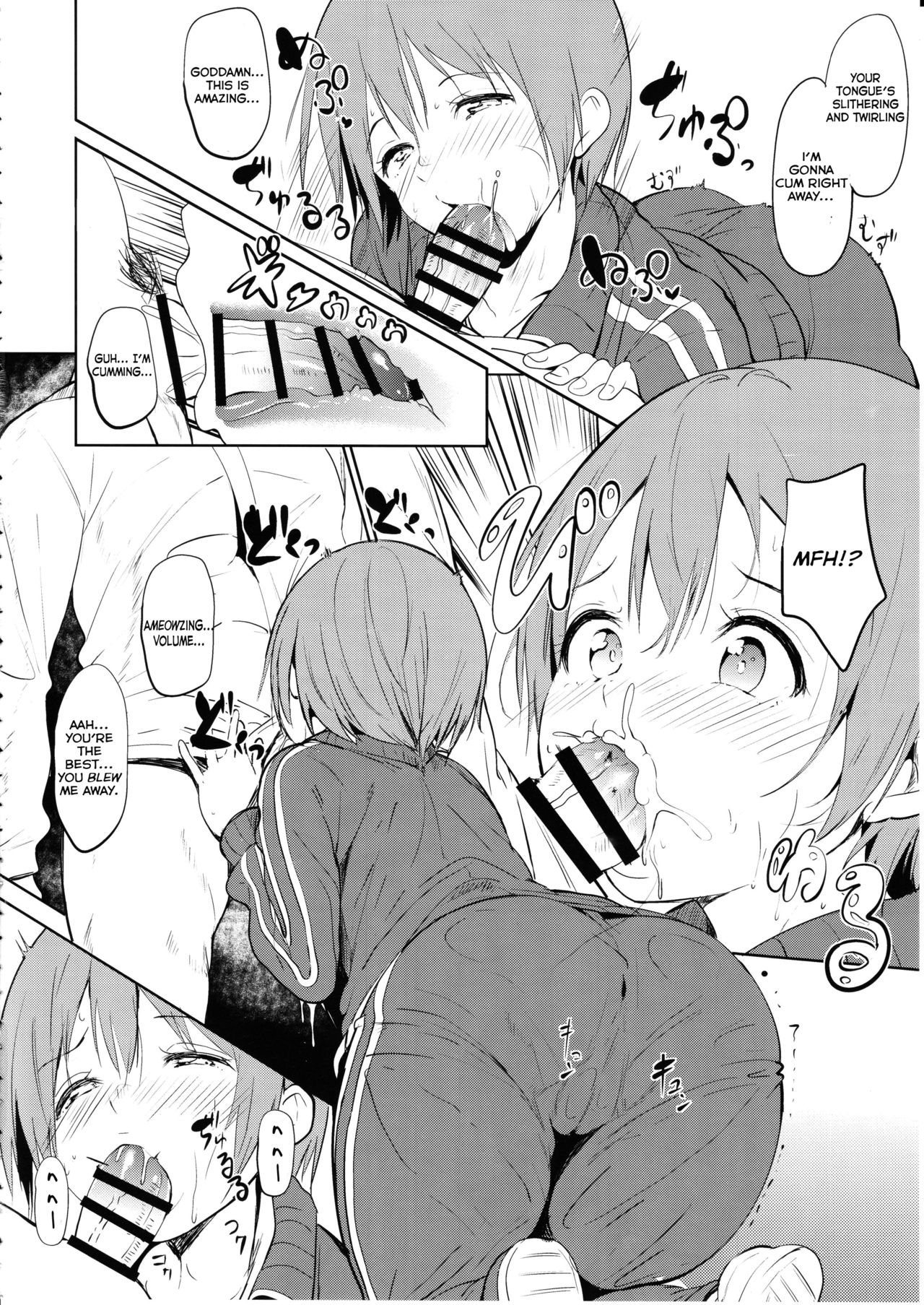 Charm Ring (Love Live!) [Alp] 1 . Charm Ring  - Chapter 1 (Love Live!) [Alp] – page 4