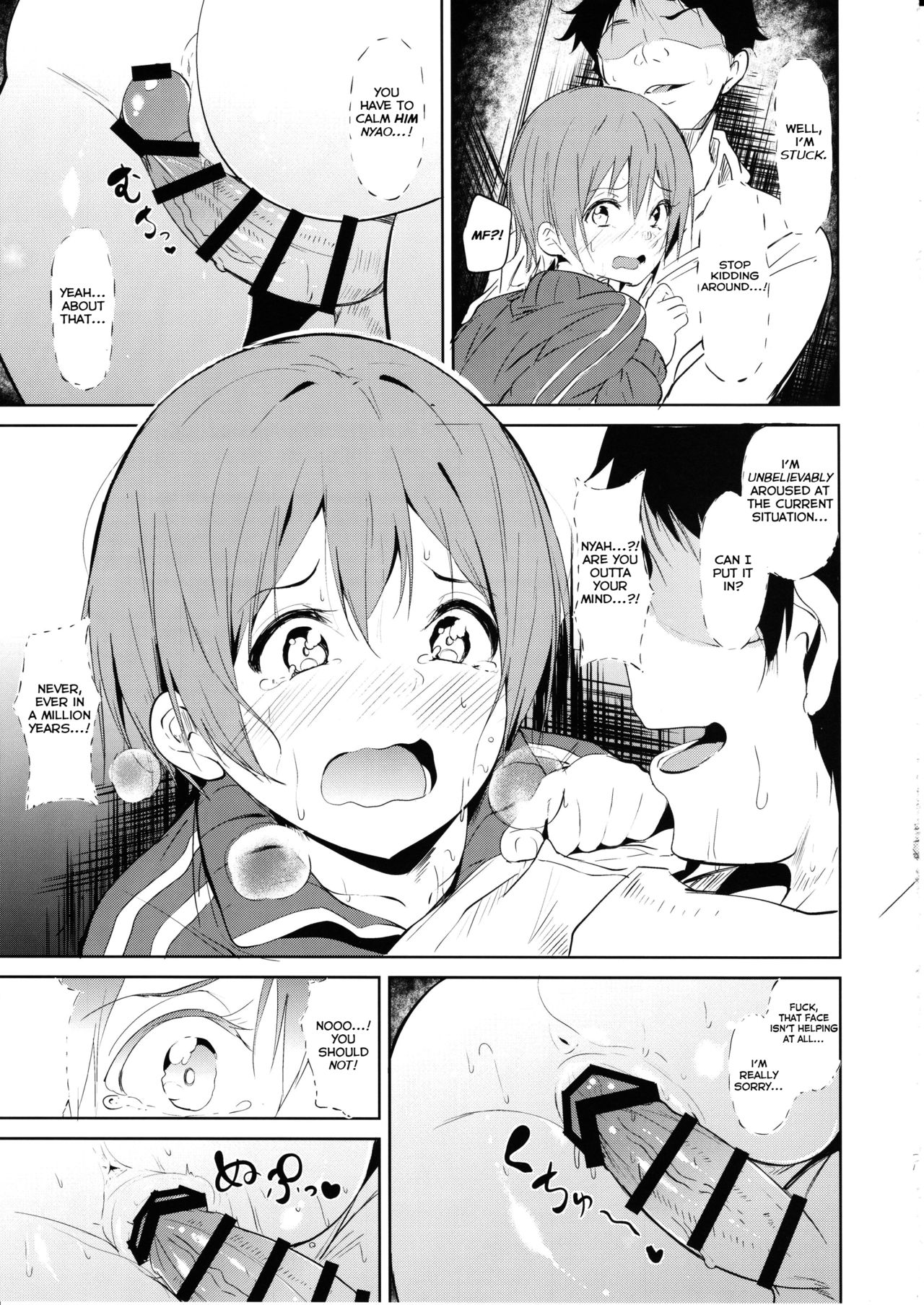 Charm Ring (Love Live!) [Alp] 1 . Charm Ring  - Chapter 1 (Love Live!) [Alp] – page 7