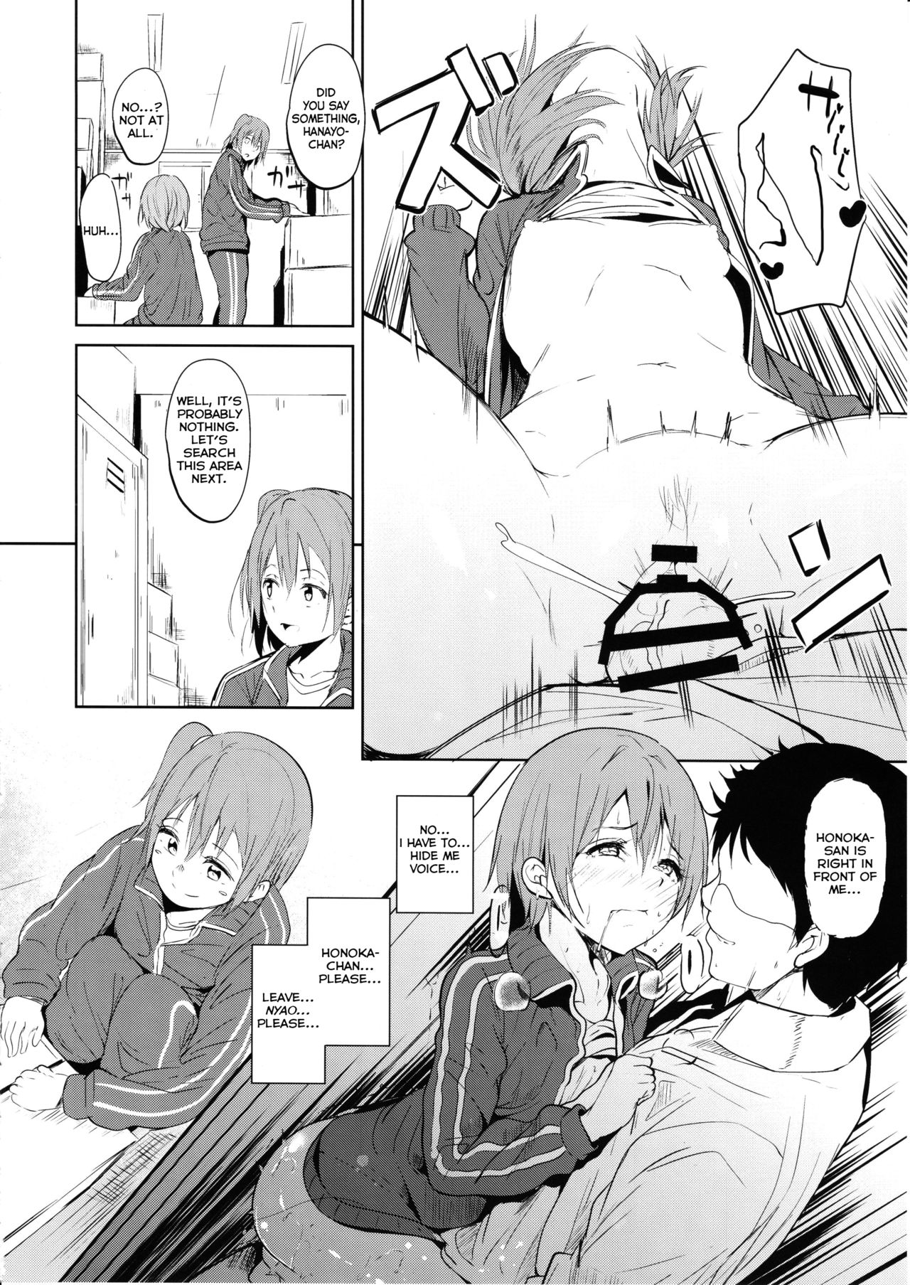 Charm Ring (Love Live!) [Alp] 1 . Charm Ring  - Chapter 1 (Love Live!) [Alp] – page 8