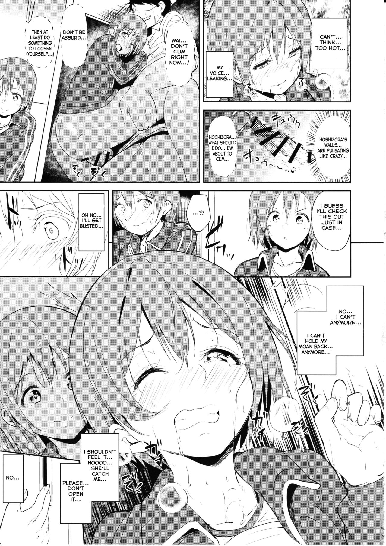Charm Ring (Love Live!) [Alp] 1 . Charm Ring  - Chapter 1 (Love Live!) [Alp] – page 9