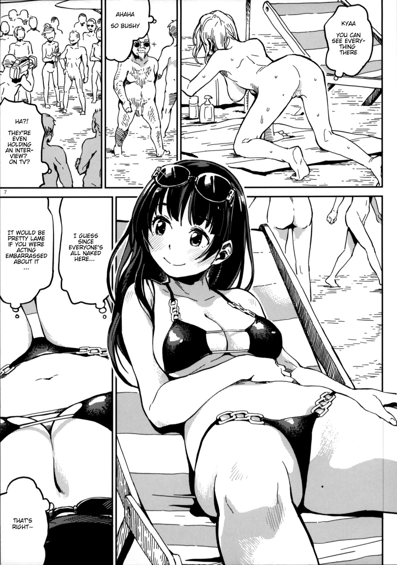 Nudist Beach Nite [LENA-7] 1 . Nudist Beach Nite  - Chapter 1 [LENA-7] – page 5