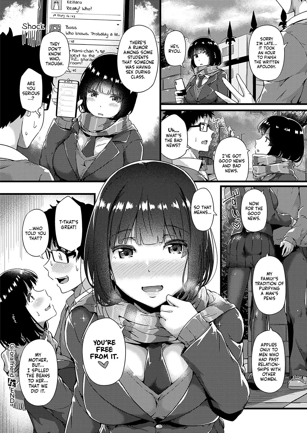 Gi-oralfriend [Tokiwa Midori] 1 . Gi-oralfriend  - Chapter 1 [Tokiwa Midori] – page 26