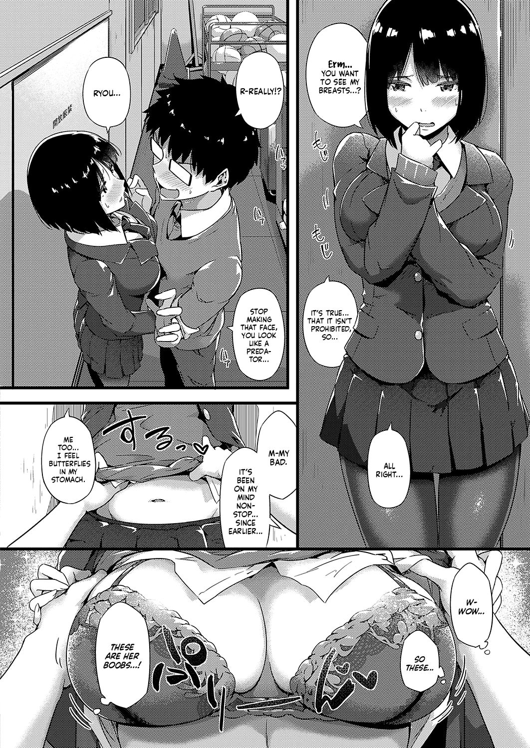 Gi-oralfriend [Tokiwa Midori] 1 . Gi-oralfriend  - Chapter 1 [Tokiwa Midori] – page 6
