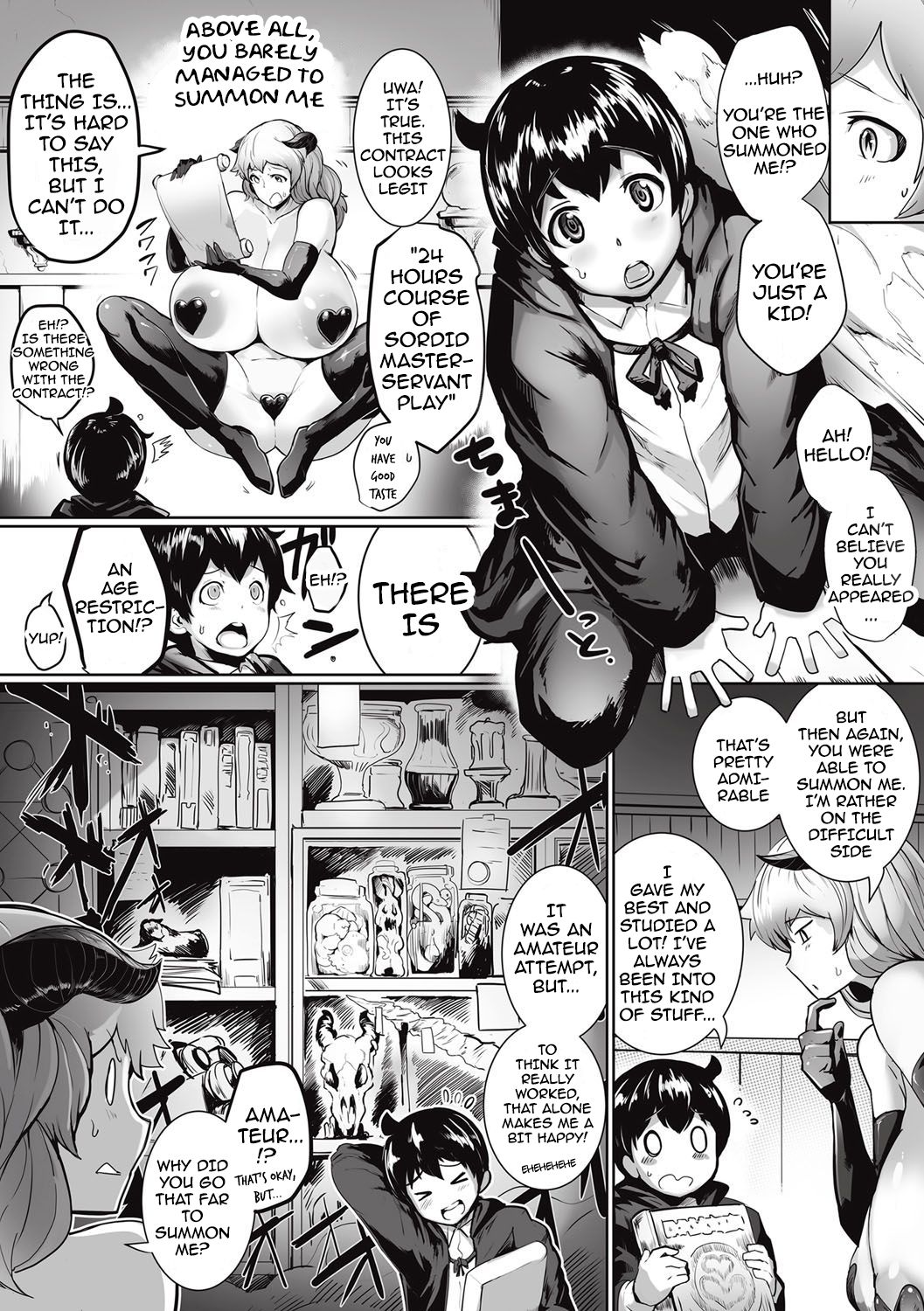 Succubus-san’s Reverse Fall [Sasaki Maru] 1 . Succubus-san's Reverse Fall  - Chapter 1 [Sasaki Maru] – page 2