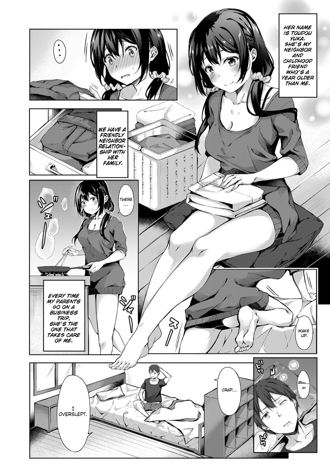 A Busybody Childhood Friend Is Defenselessly Sexy [Fumi Miyabi] 1 . A Busybody Childhood Friend Is Defenselessly Sexy - Chapter 1 [Fumi Miyabi] – page 2