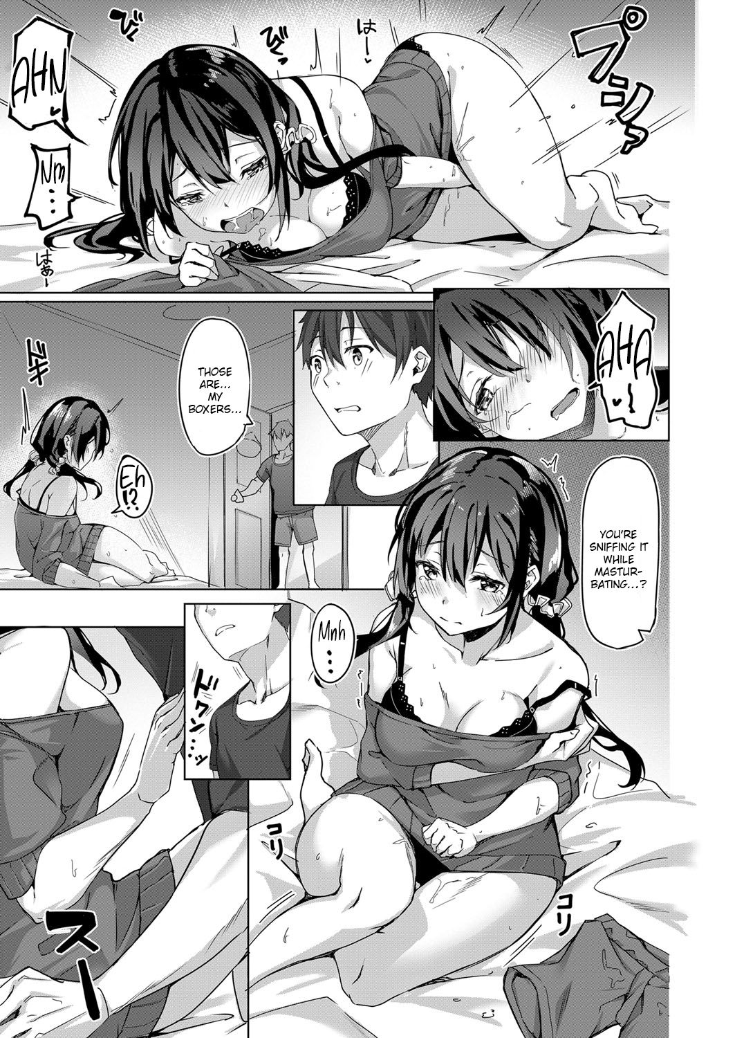 A Busybody Childhood Friend Is Defenselessly Sexy [Fumi Miyabi] 1 . A Busybody Childhood Friend Is Defenselessly Sexy - Chapter 1 [Fumi Miyabi] – page 5