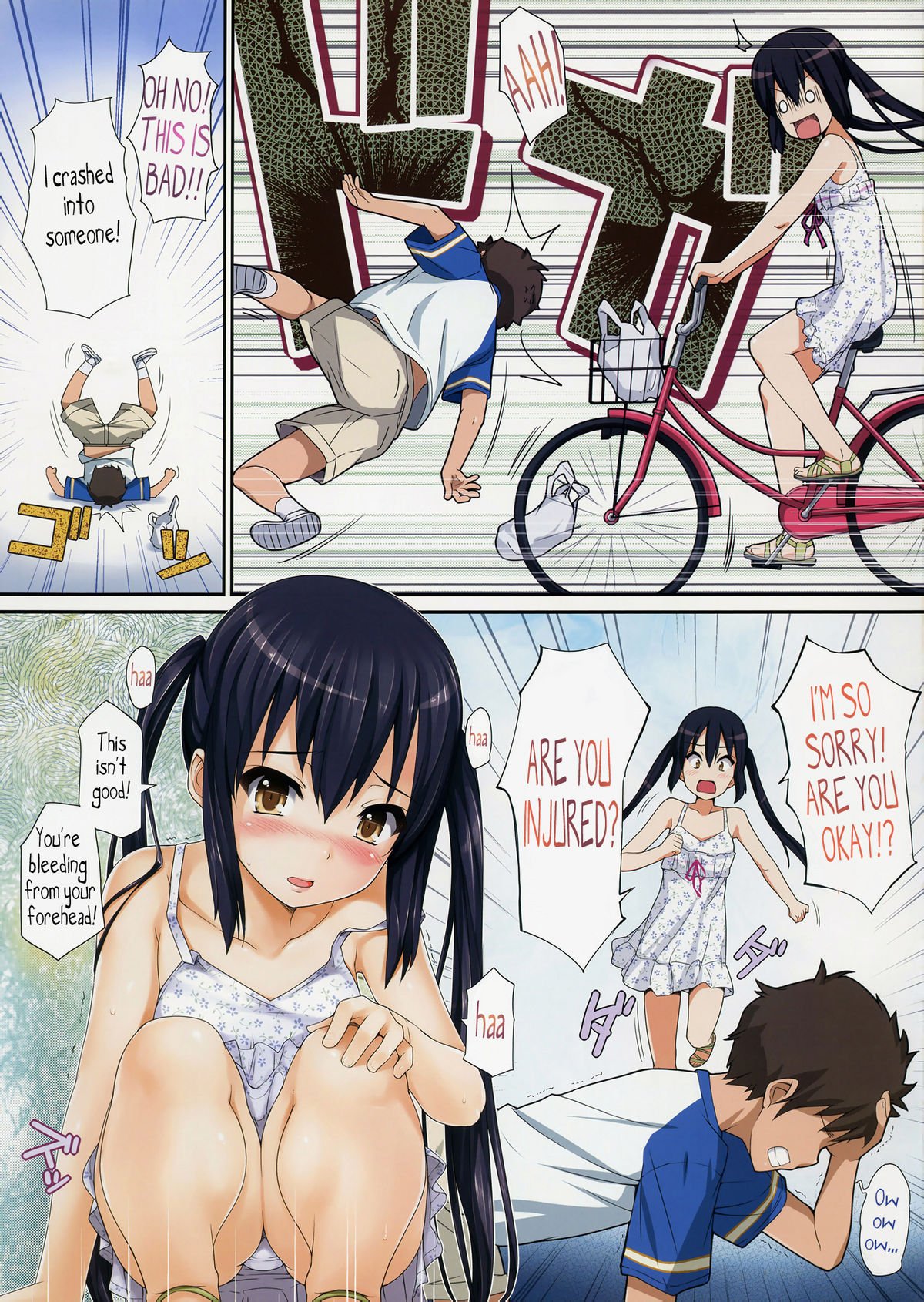 AZUS@TTACK (K-On!) [Menyoujan] 1 . AZUS@TTACK  - Chapter 1 (K-On!) [Menyoujan] – page 3