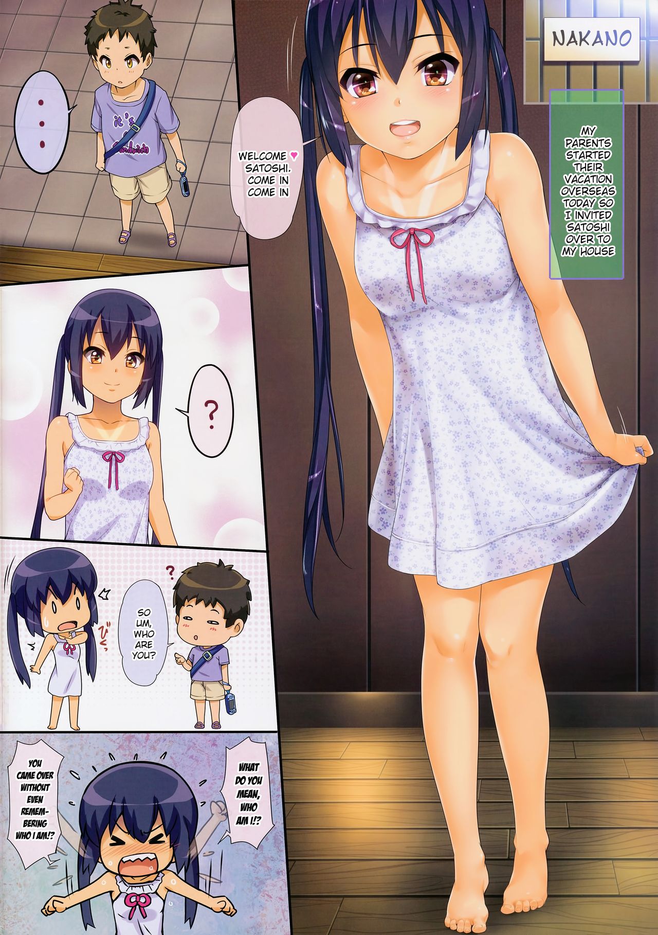 AZUS@TTACK (K-On!) [Menyoujan] 4 . AZUS@TTACK4 - Chapter 4 (K-On!) [Menyoujan] – page 2