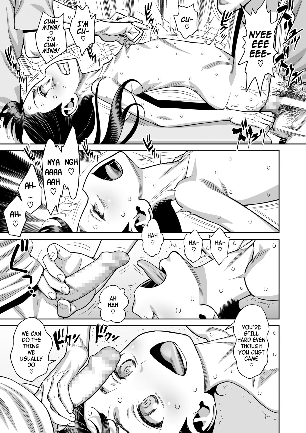 An Elementary School Nympho Having Orgies After School In The Classroom?! She Just Can’t Exist! [Minazuki Juuzou] 1 . An Elementary School Nympho Having Orgies After School In The Classroom?! She Just Can't Exist!  - Chapter 1 [Minazuki Juuzou] – page 13
