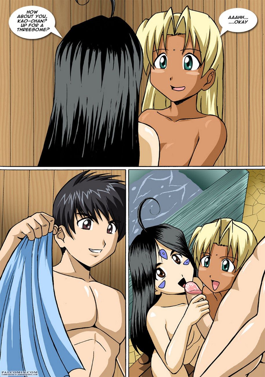 The Goddess And The Princess (Ah! My Goddess) [Palcomix] 2 . The Goddess And The Princess  - Chapter 2 (Ah! My Goddess) [Palcomix] – page 5
